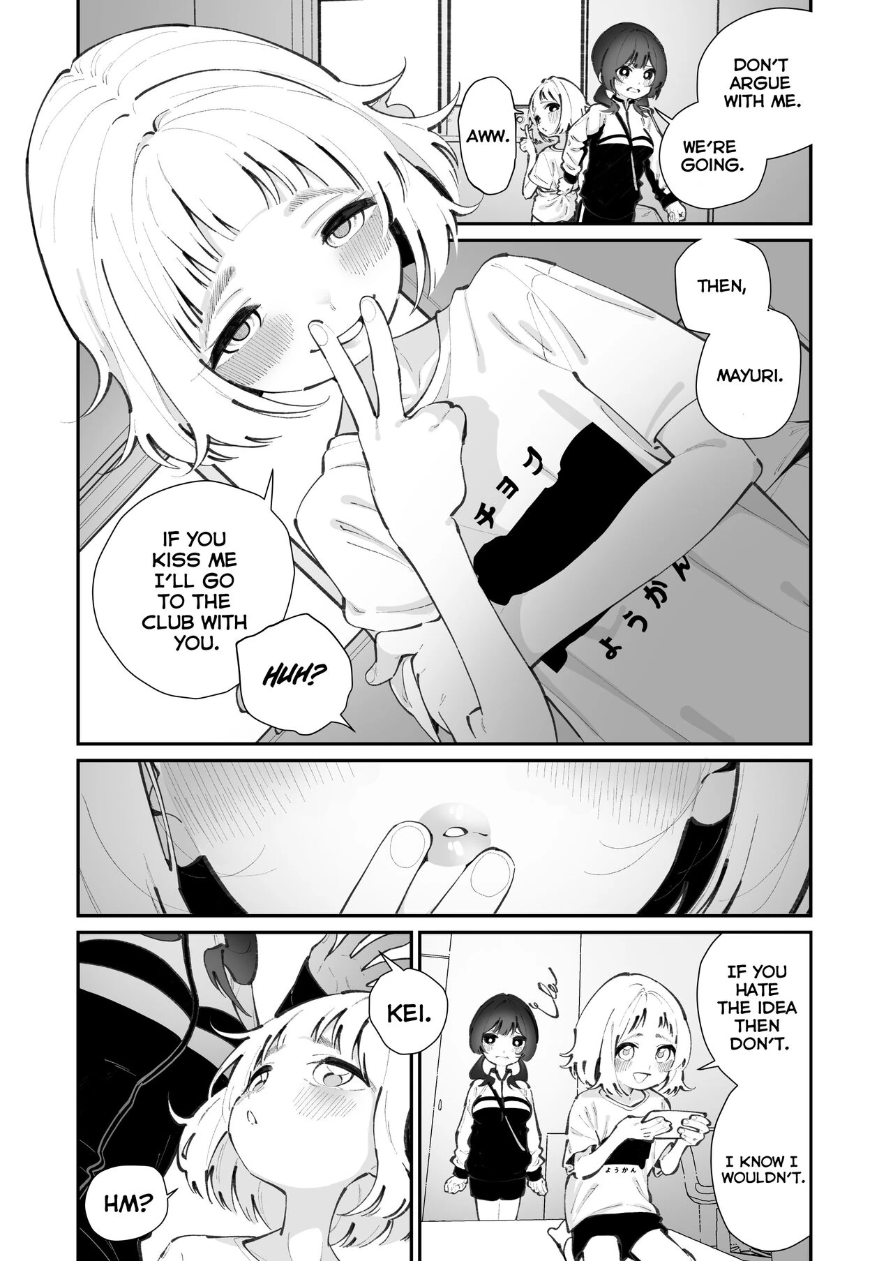 We Skipped Club Practice Today page 4