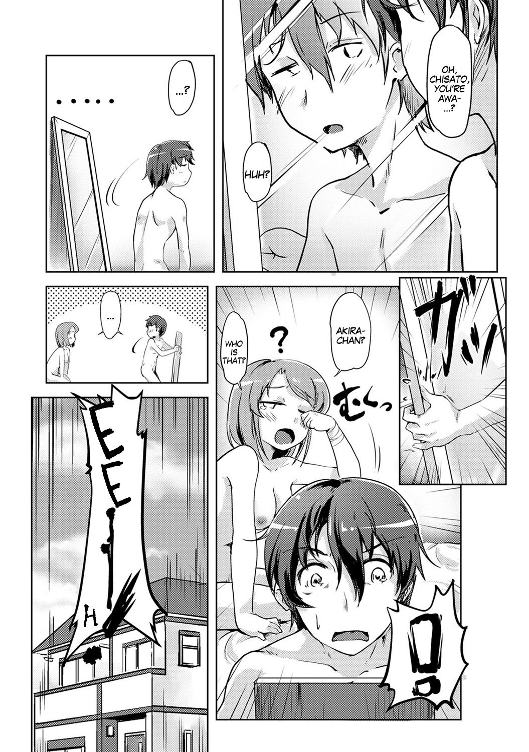 We Switched Our Bodies After Having Sex!? Ch. 1 page 12
