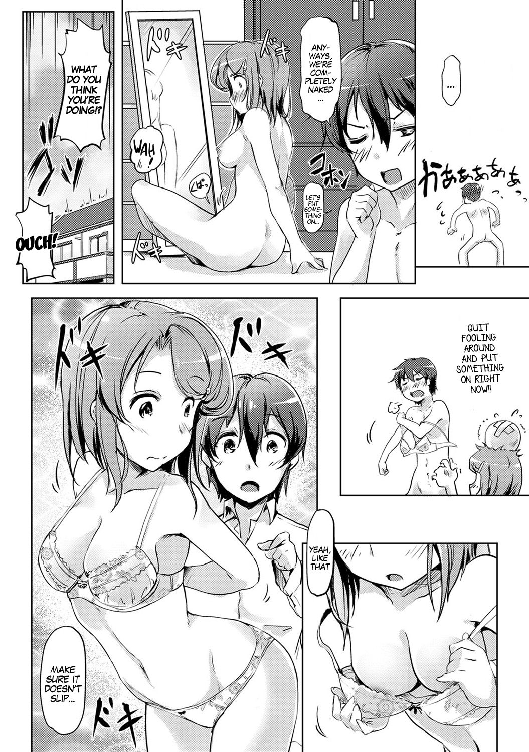 We Switched Our Bodies After Having Sex!? Ch. 1 page 14