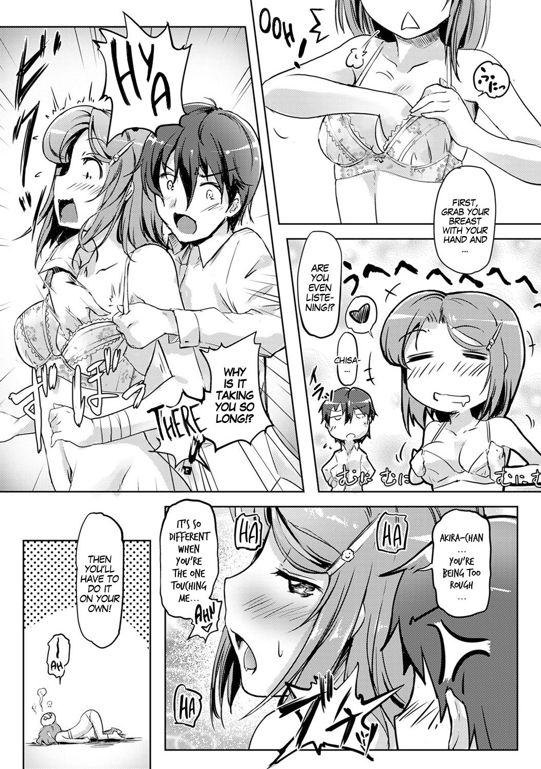 We Switched Our Bodies After Having Sex!? Ch. 1 page 15