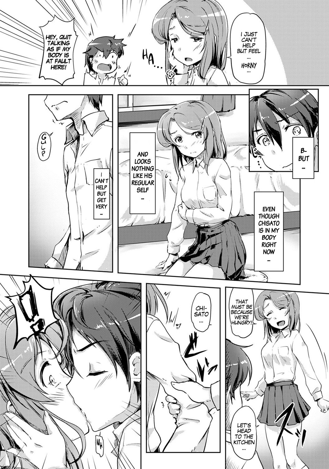 We Switched Our Bodies After Having Sex!? Ch. 1 page 19