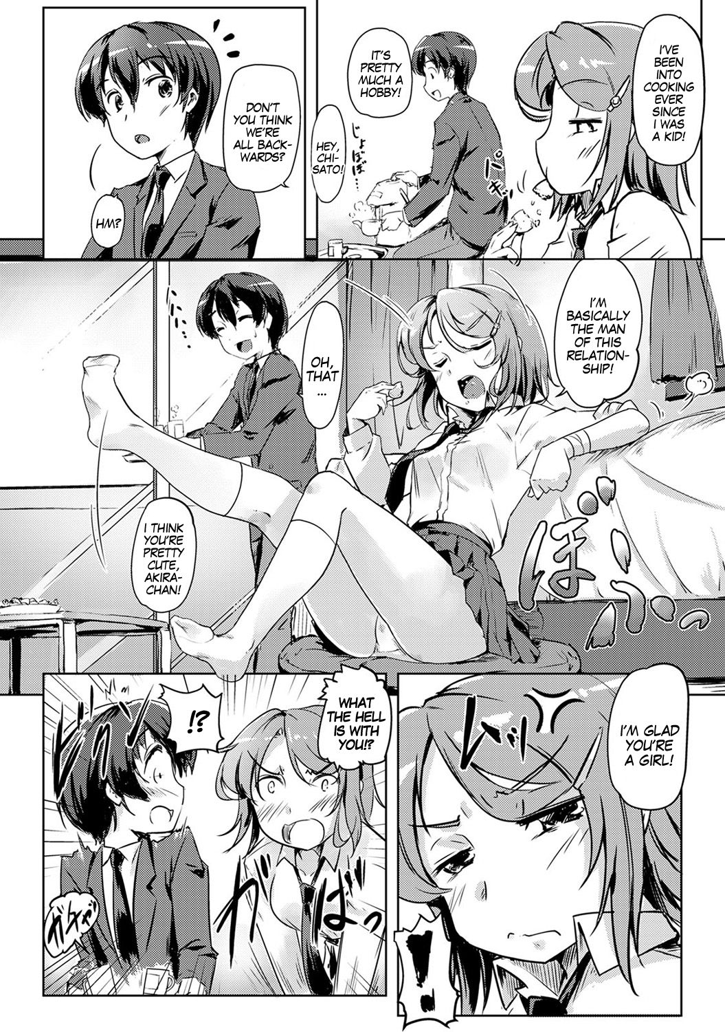 We Switched Our Bodies After Having Sex!? Ch. 1 page 2