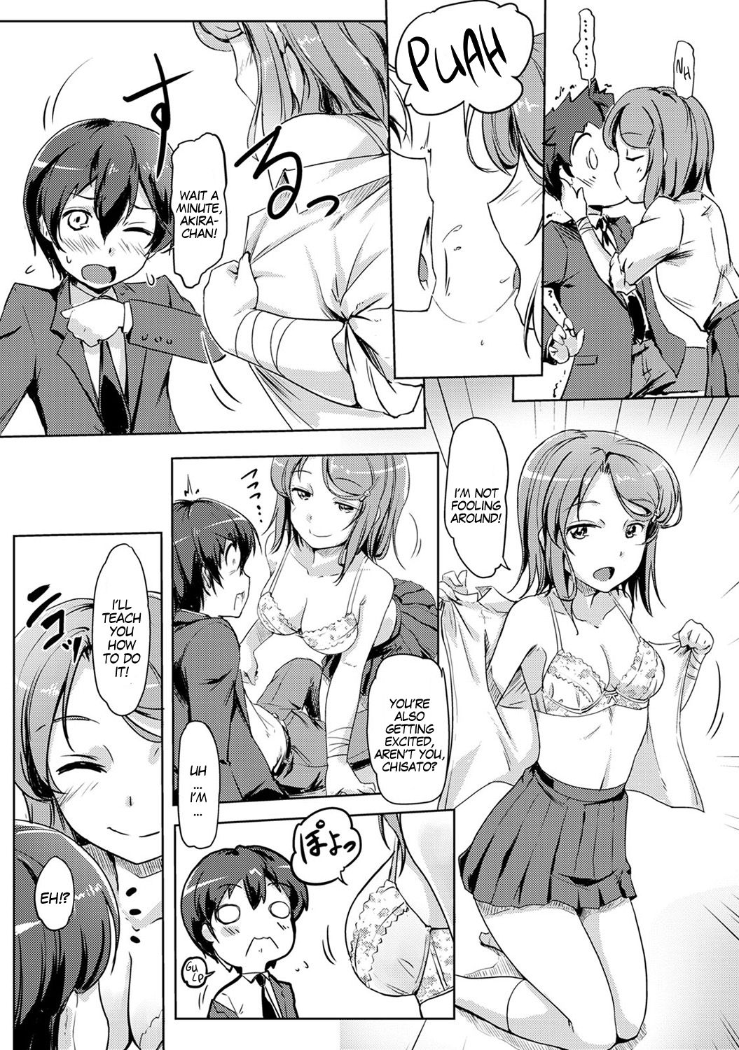 We Switched Our Bodies After Having Sex!? Ch. 1 page 4