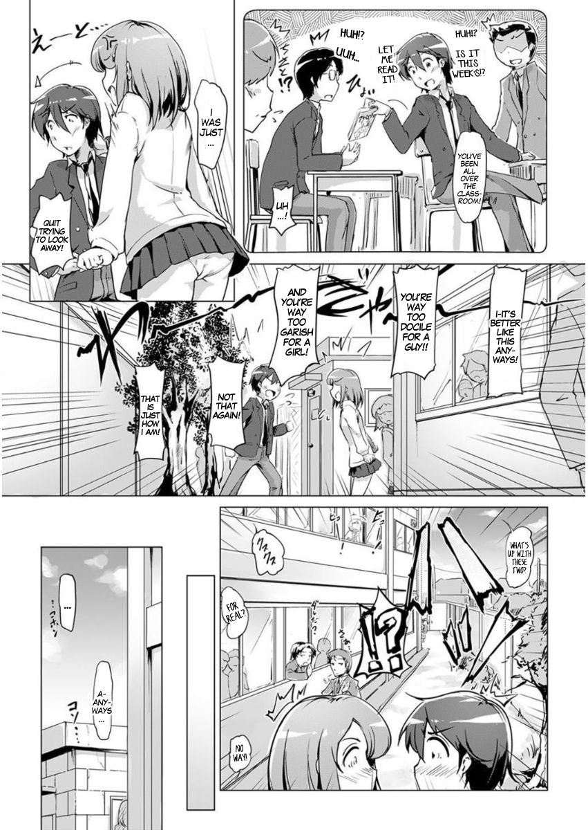 We Switched Our Bodies After Having Sex!? Ch. 2 page 3