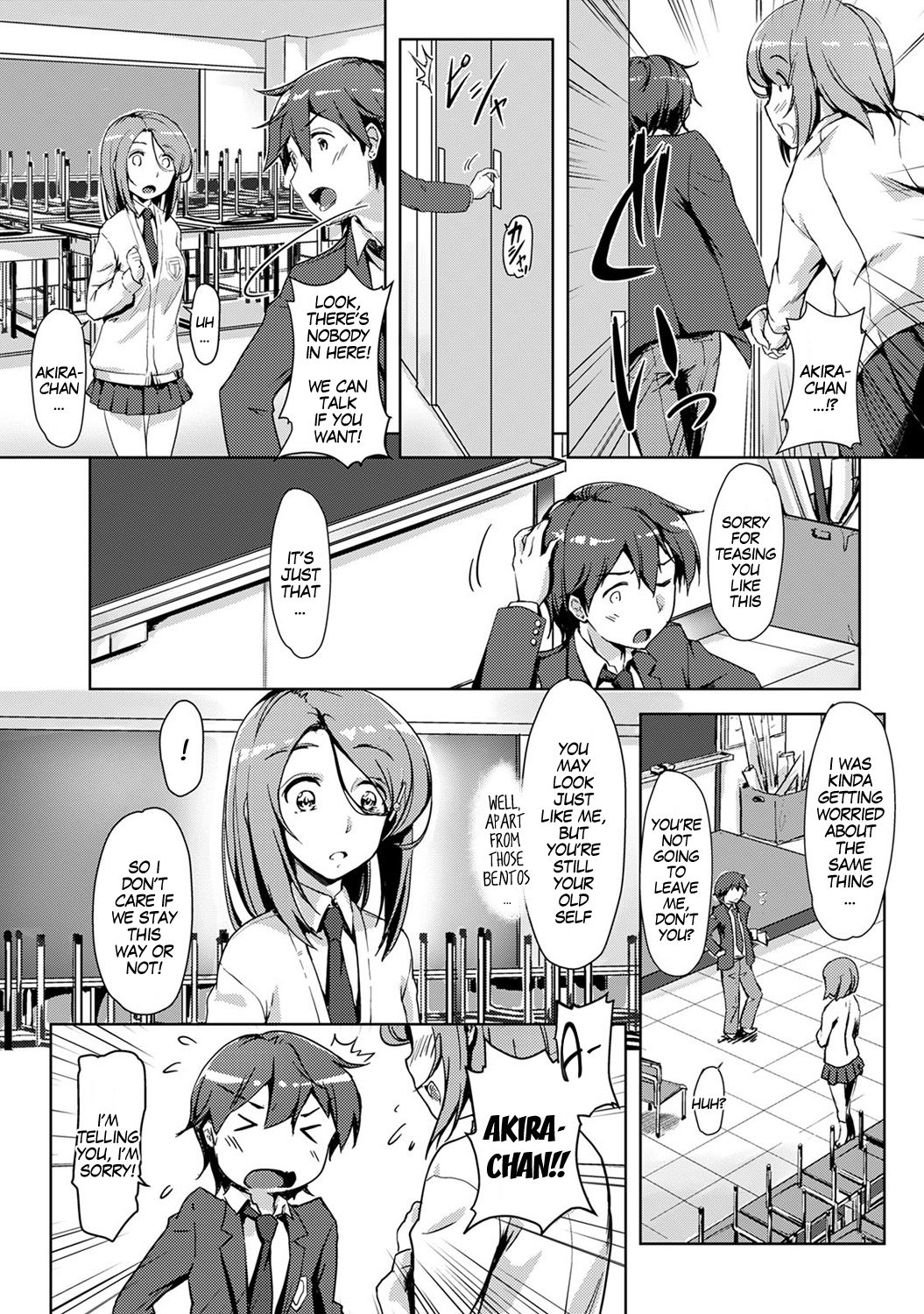 We Switched Our Bodies After Having Sex!? Ch. 3 page 10