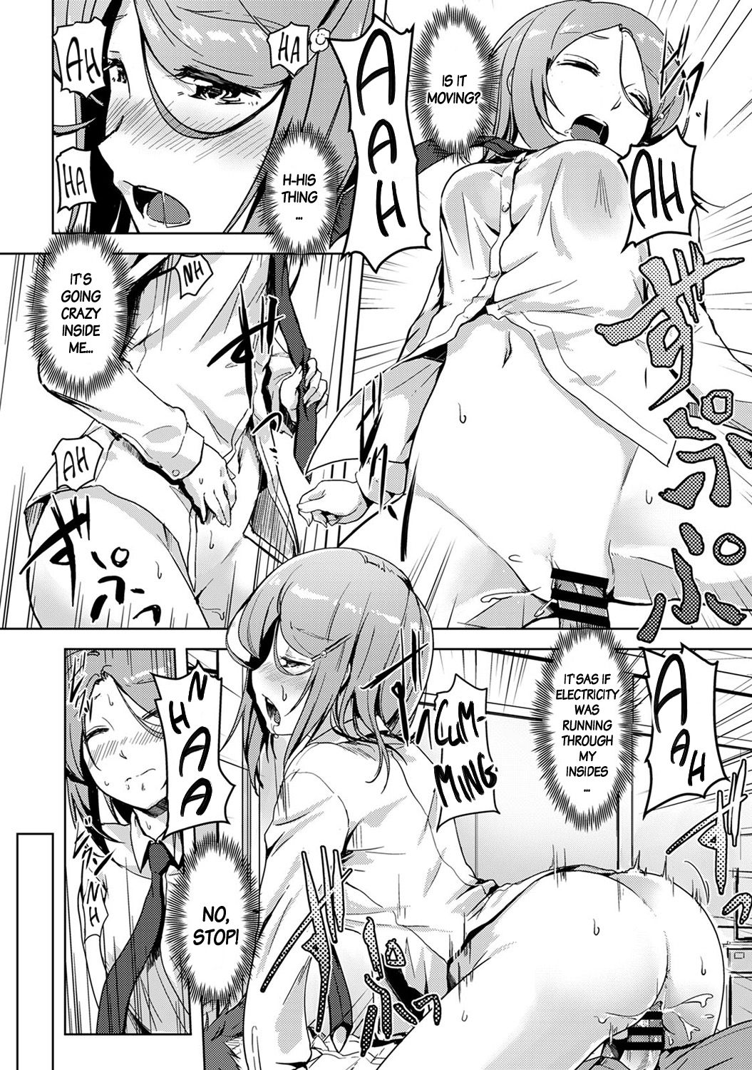 We Switched Our Bodies After Having Sex!? Ch. 3 page 17