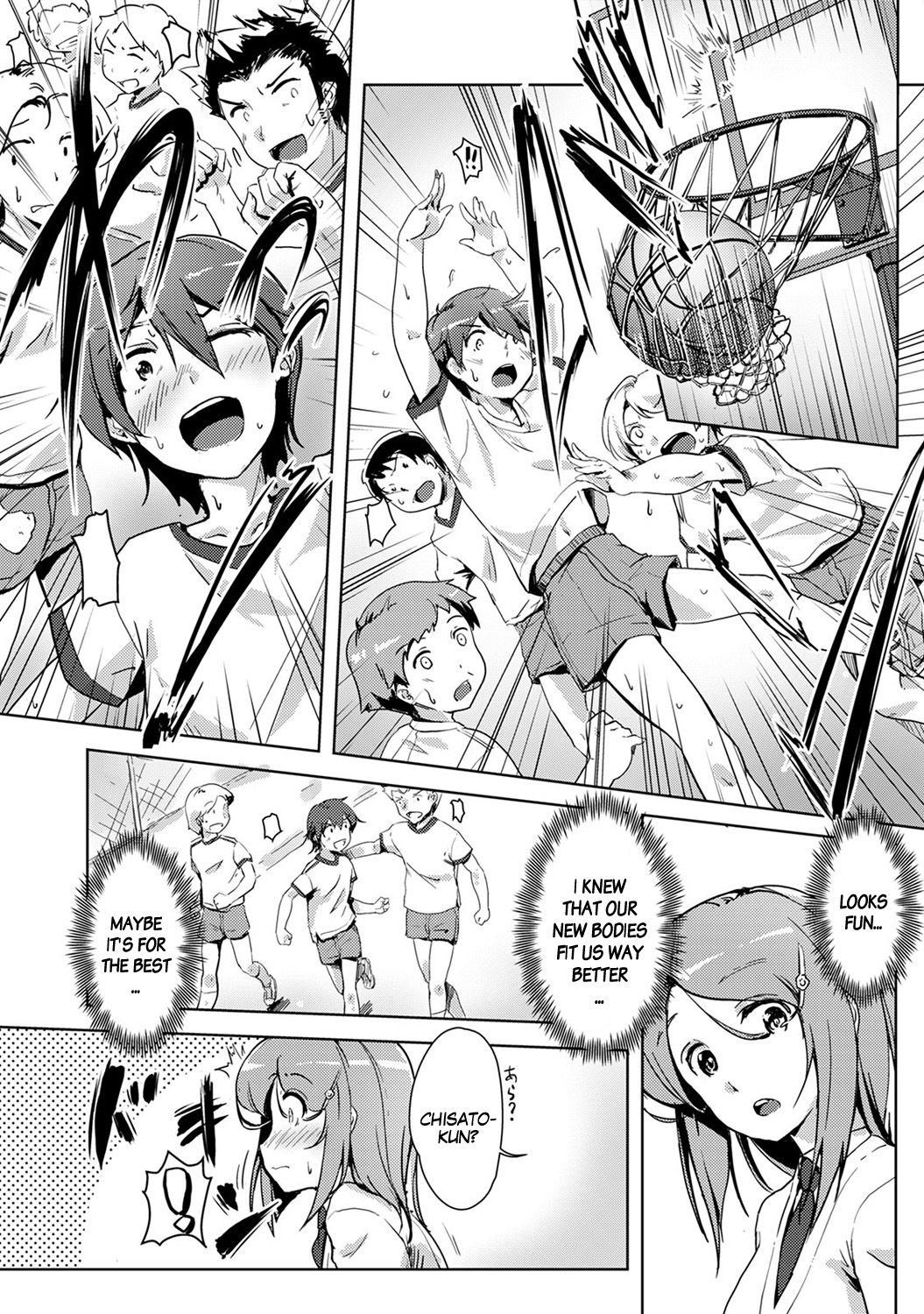 We Switched Our Bodies After Having Sex!? Ch. 3 page 5