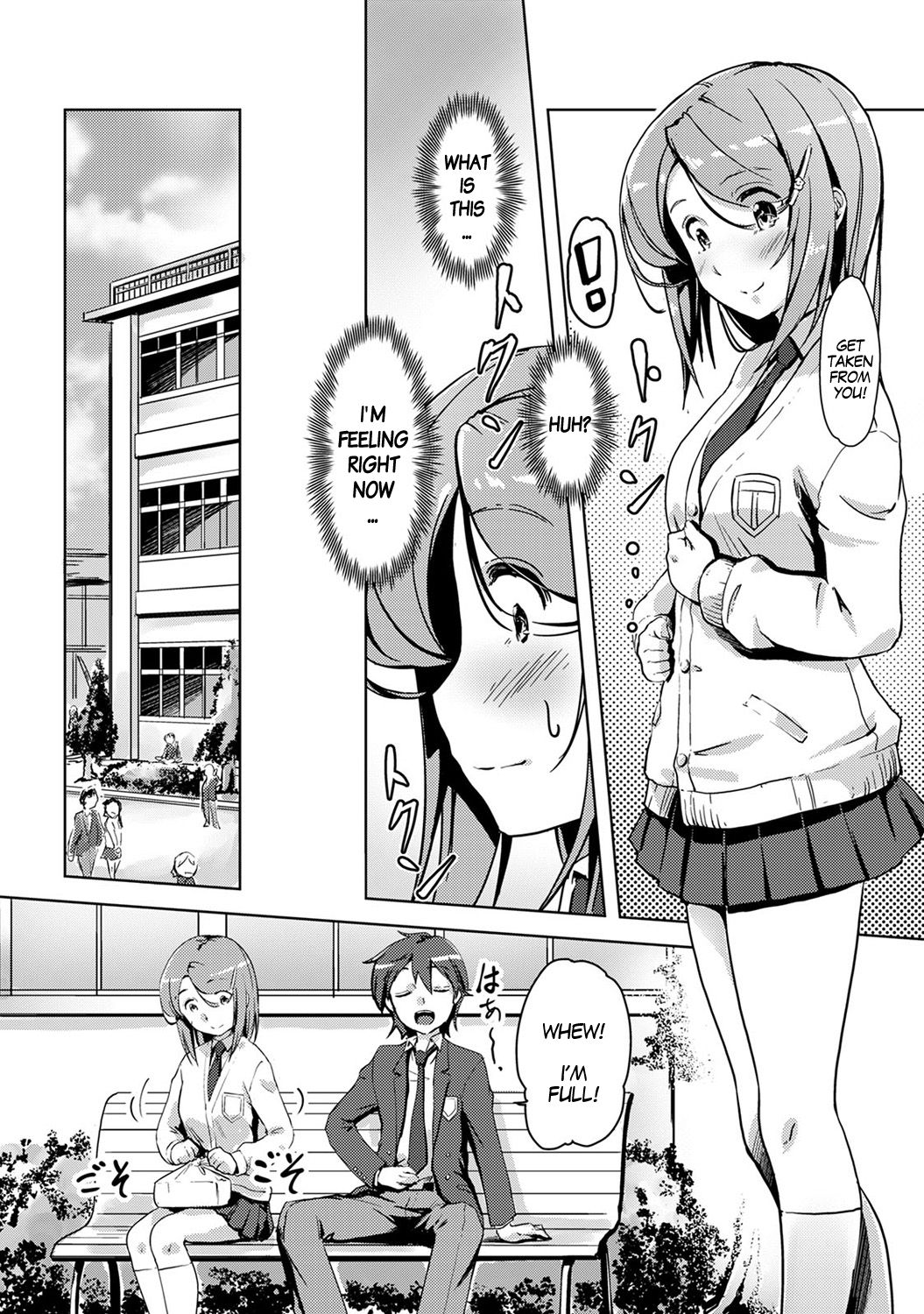 We Switched Our Bodies After Having Sex!? Ch. 3 page 7