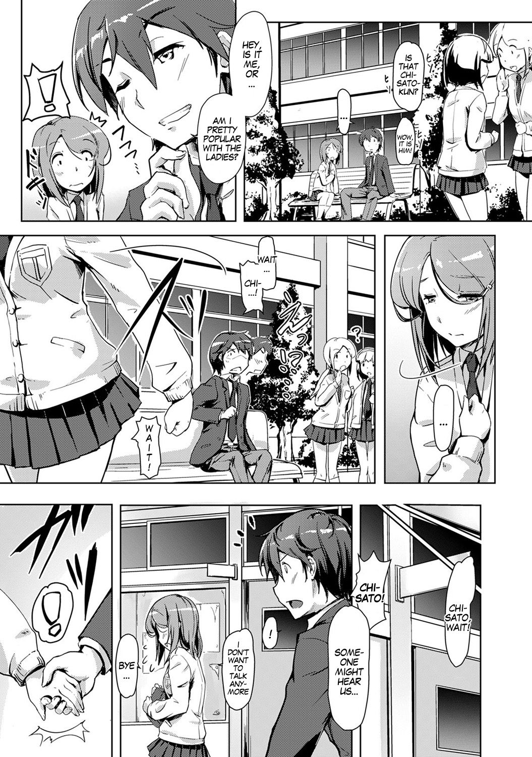We Switched Our Bodies After Having Sex!? Ch. 3 page 9