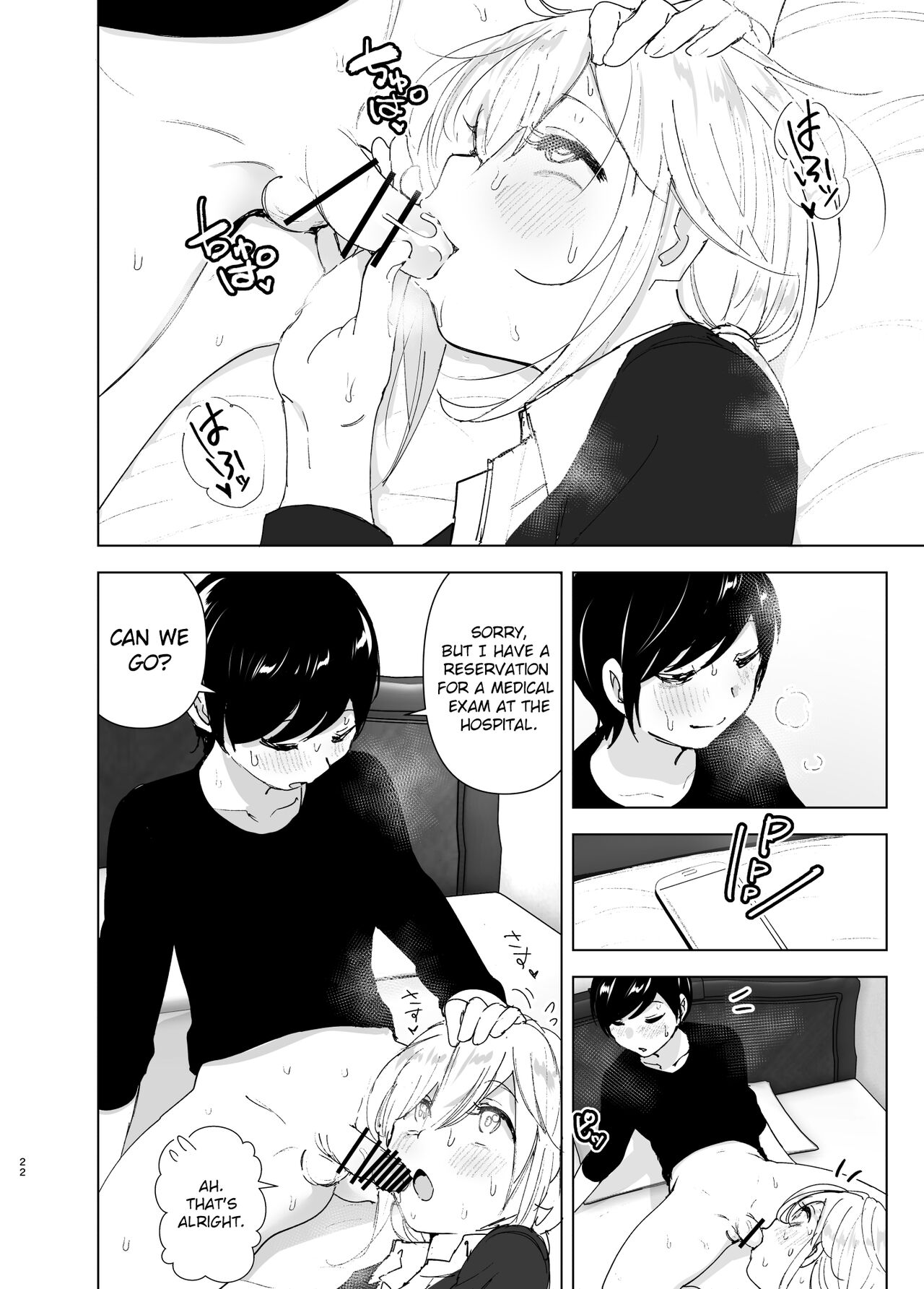 We used to be happy 2 page 22
