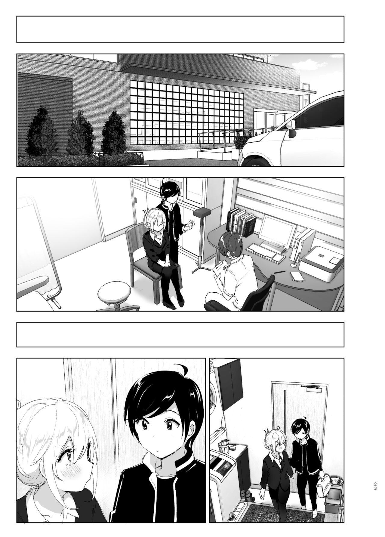 We used to be happy 2 page 23