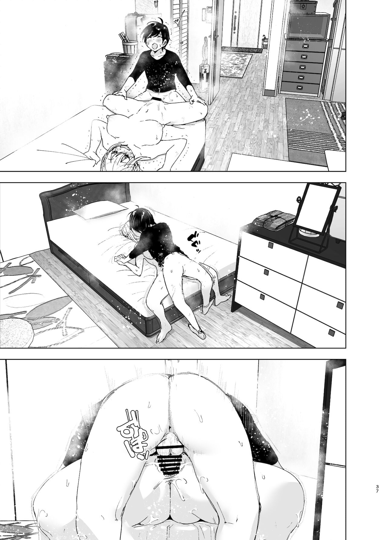 We used to be happy 2 page 37
