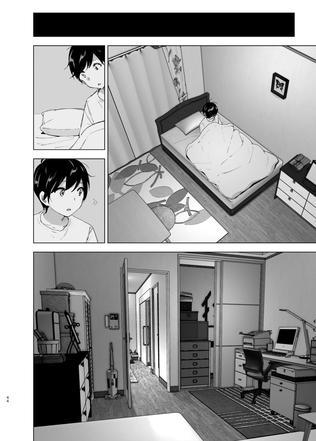 We used to be happy 2 page 44
