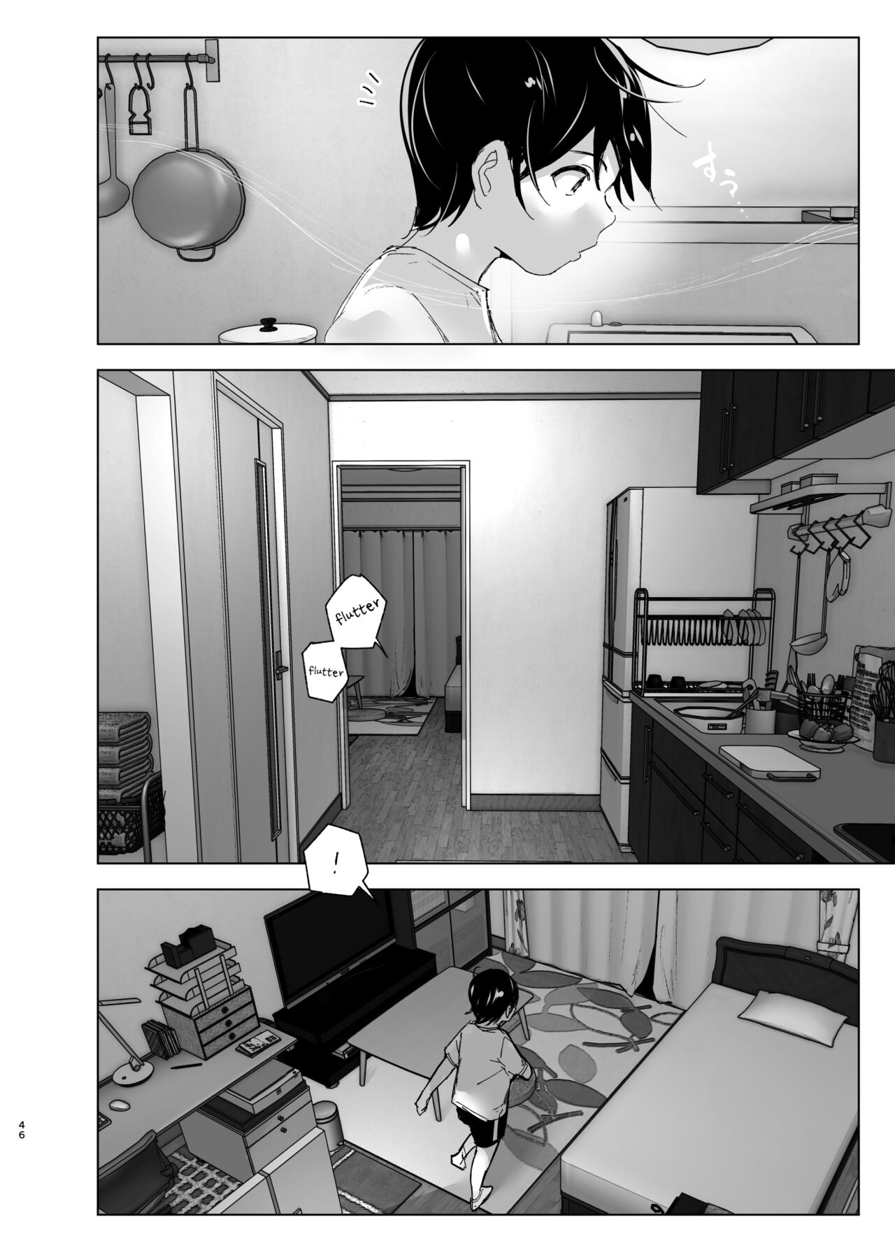 We used to be happy 2 page 46