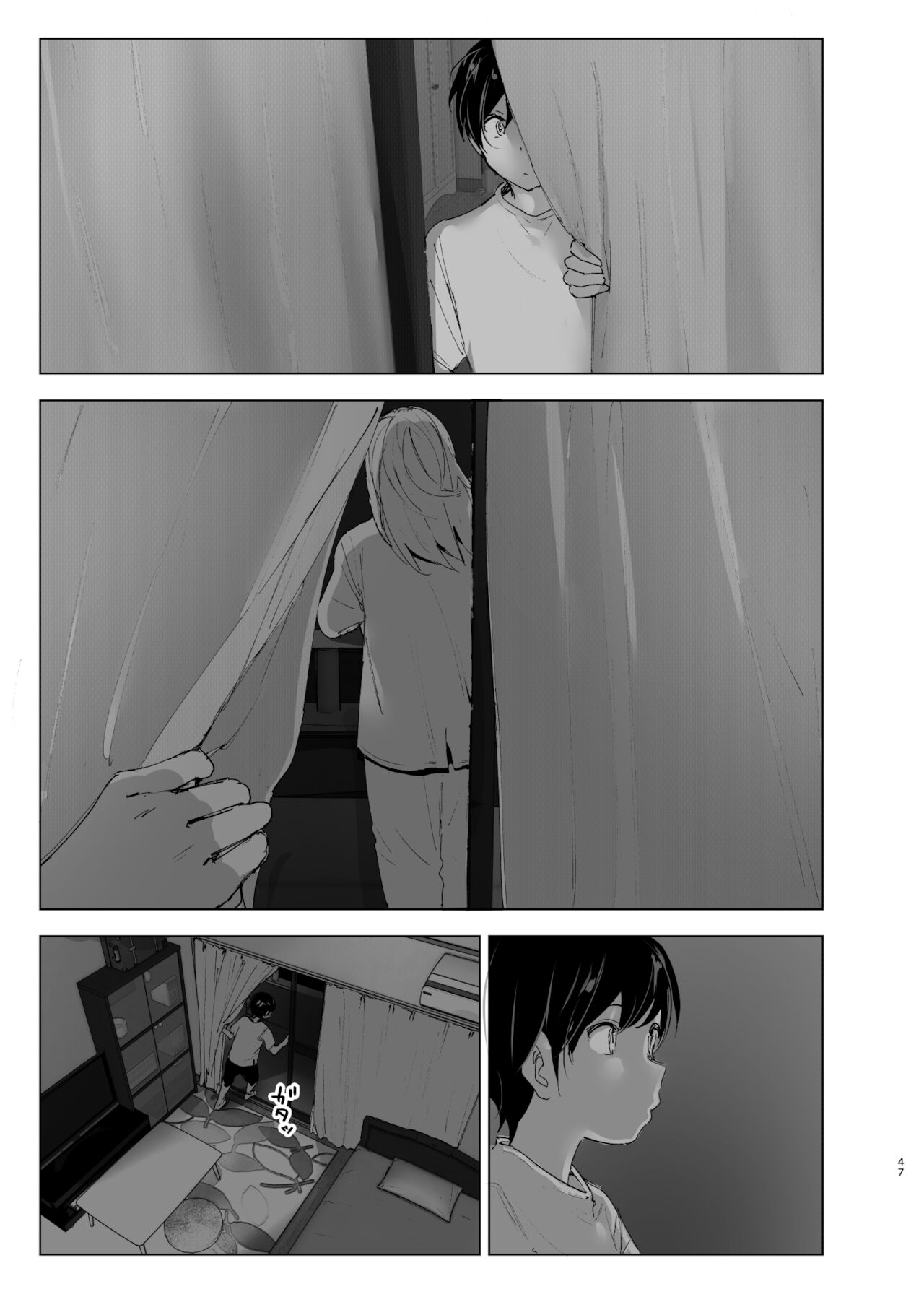 We used to be happy 2 page 47