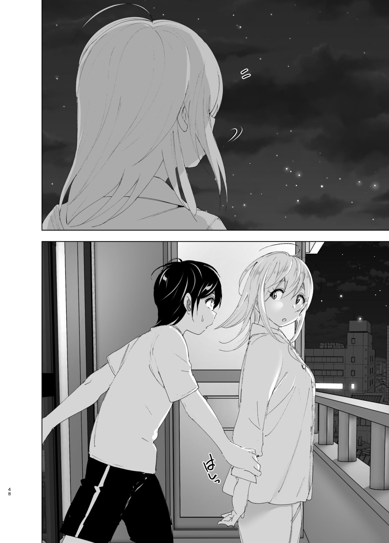 We used to be happy 2 page 48