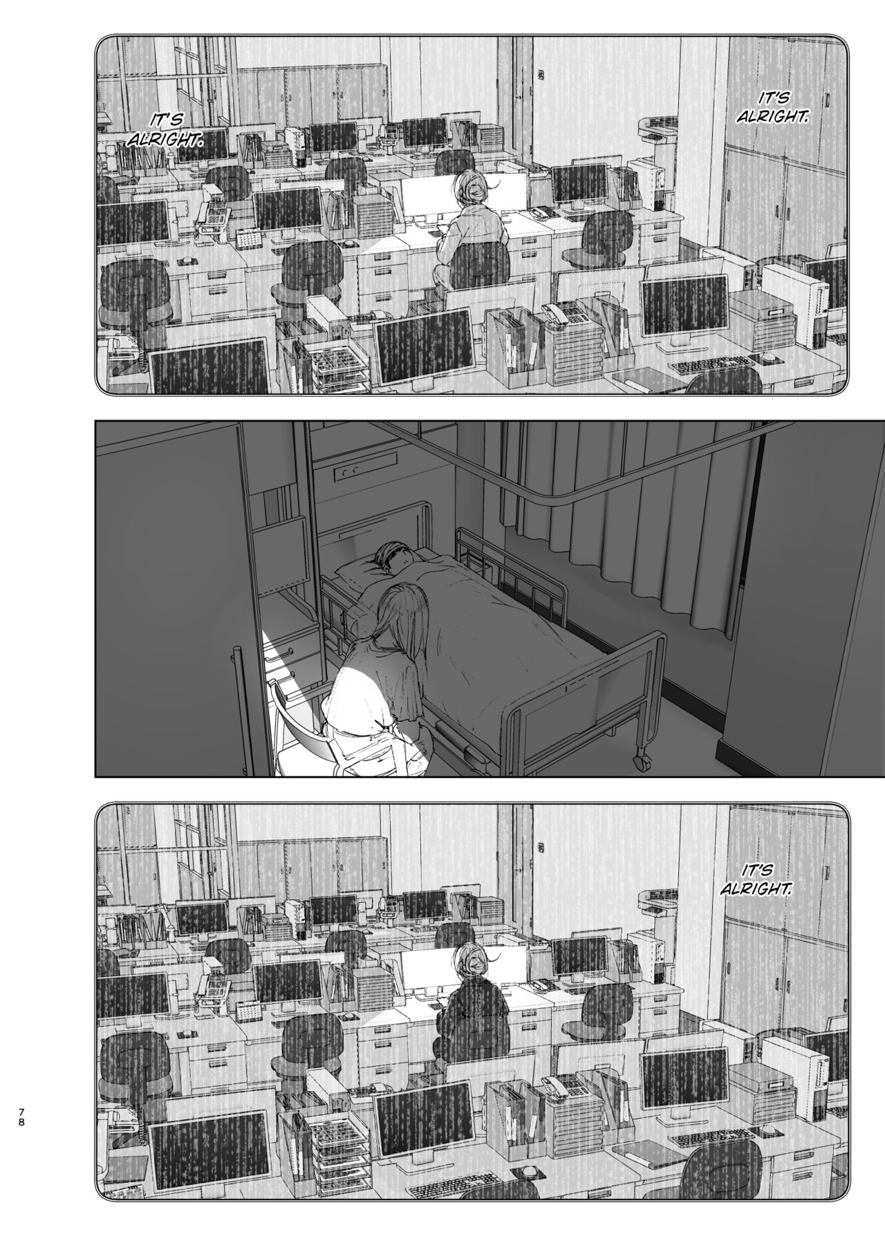 We used to be happy 2 page 78