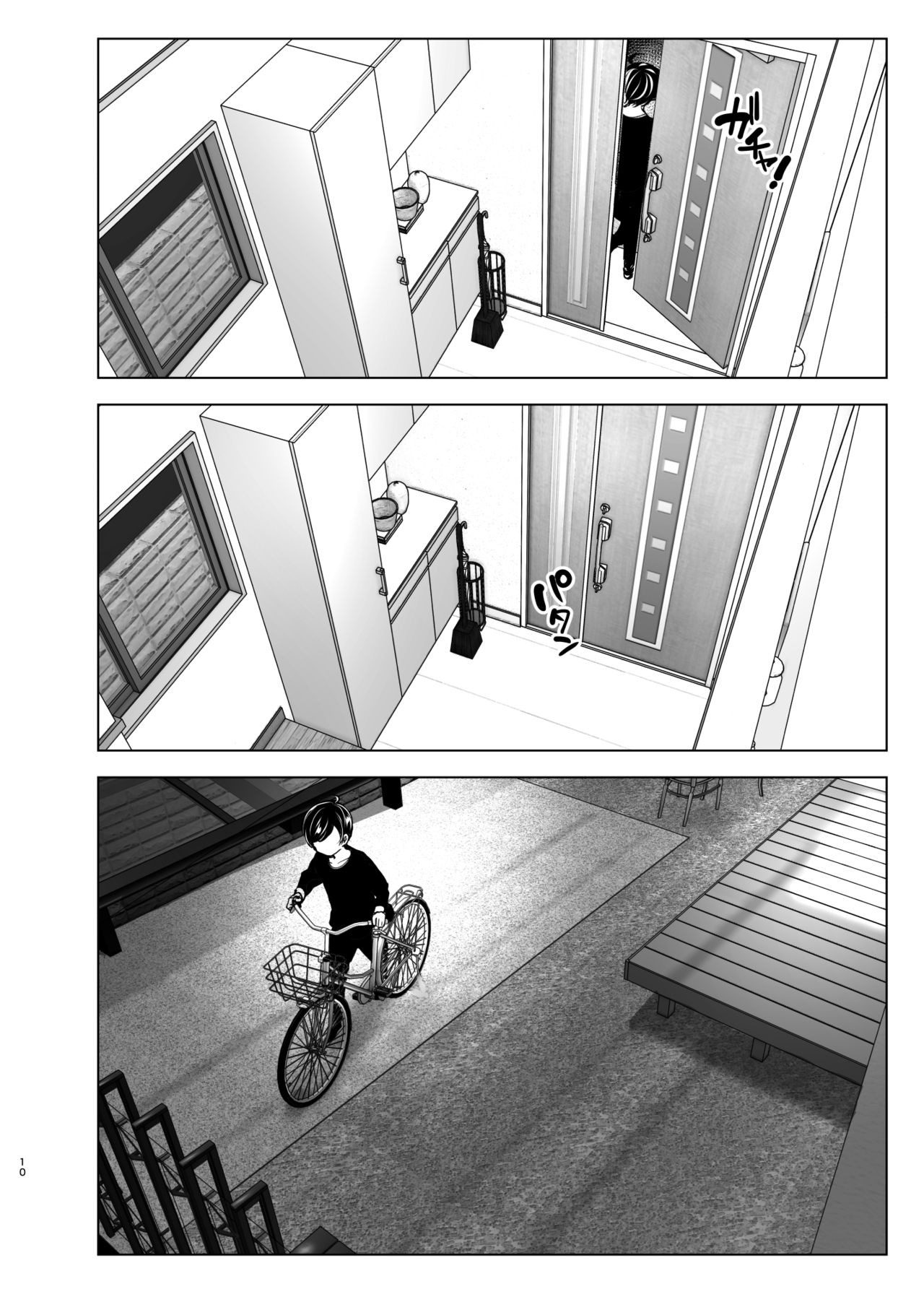 We used to be happy page 10