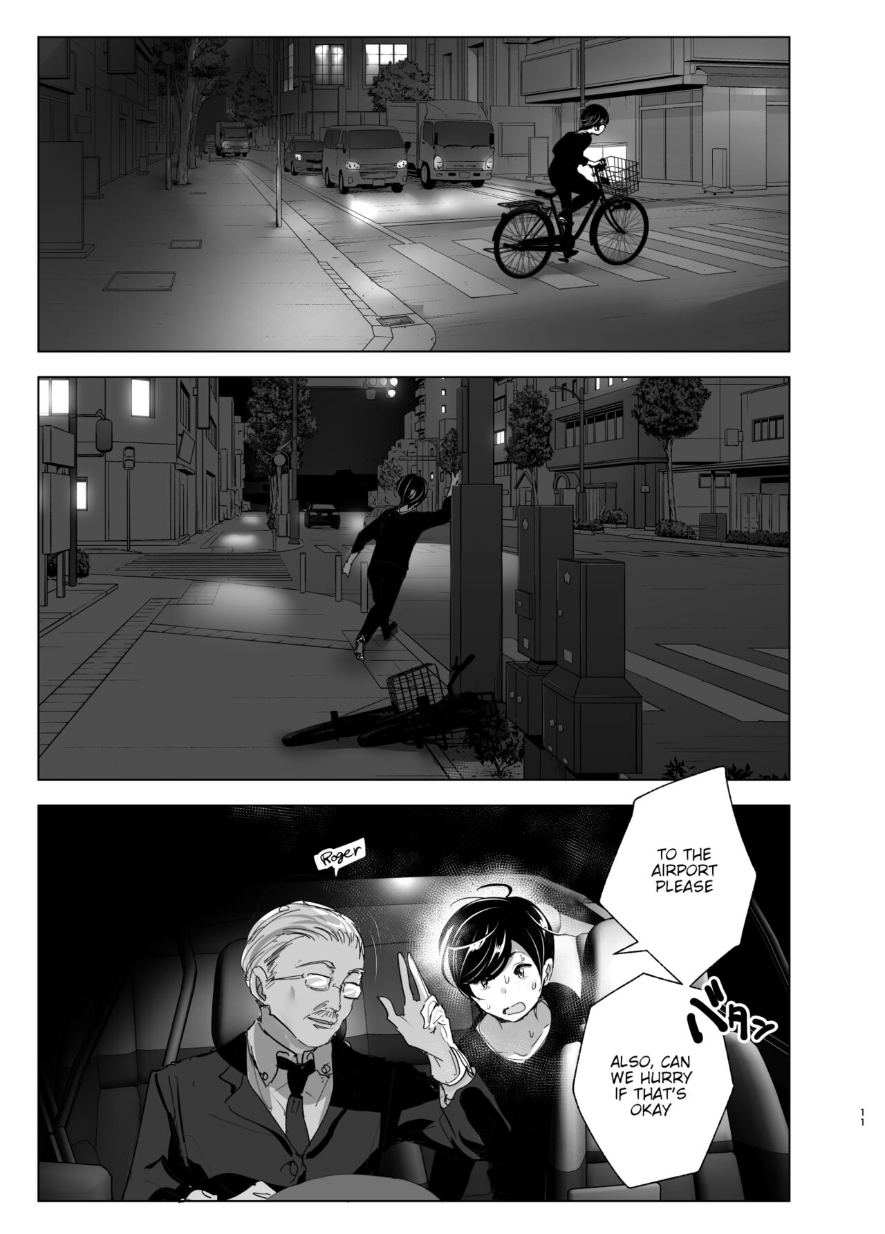 We used to be happy page 11