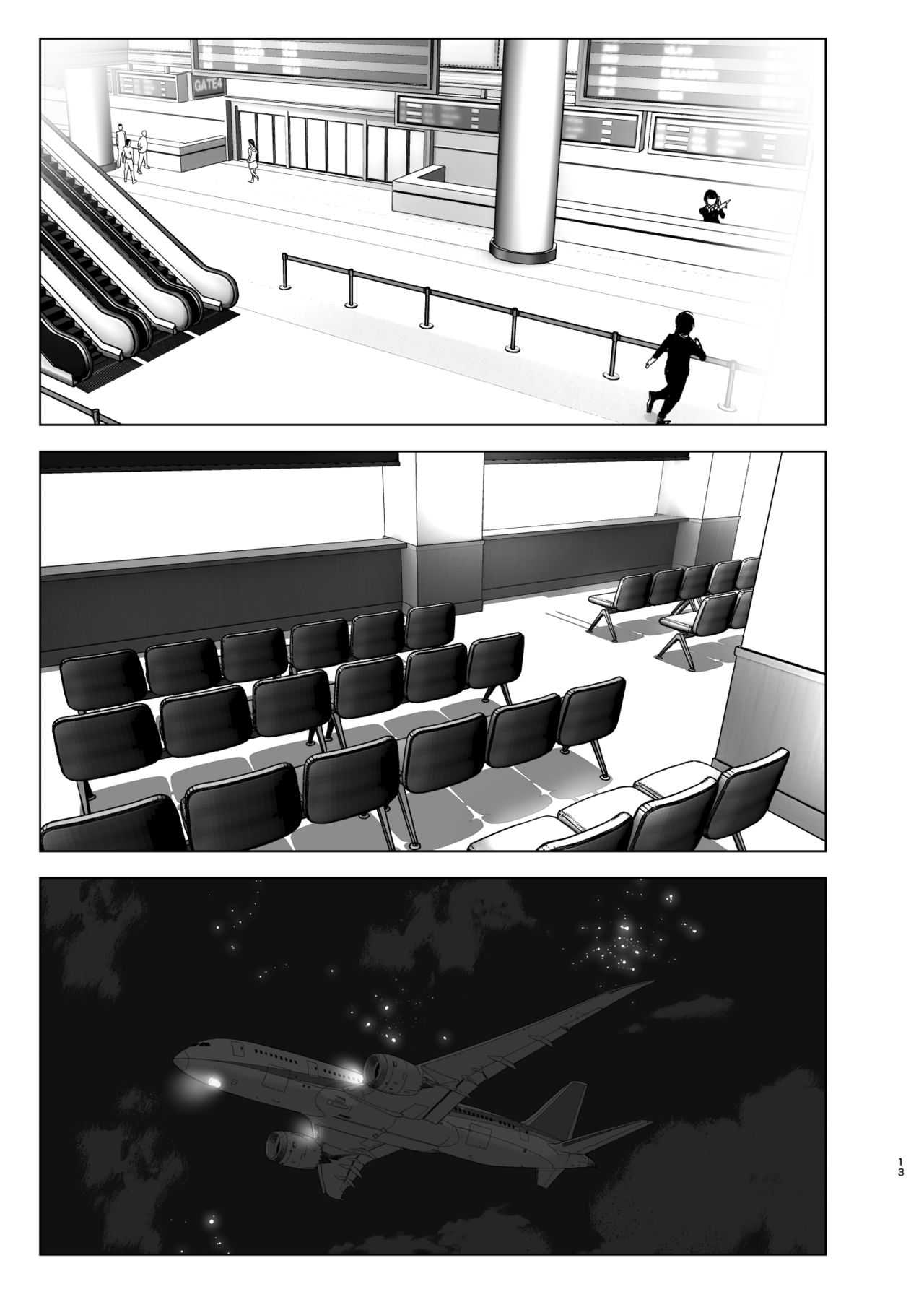 We used to be happy page 13