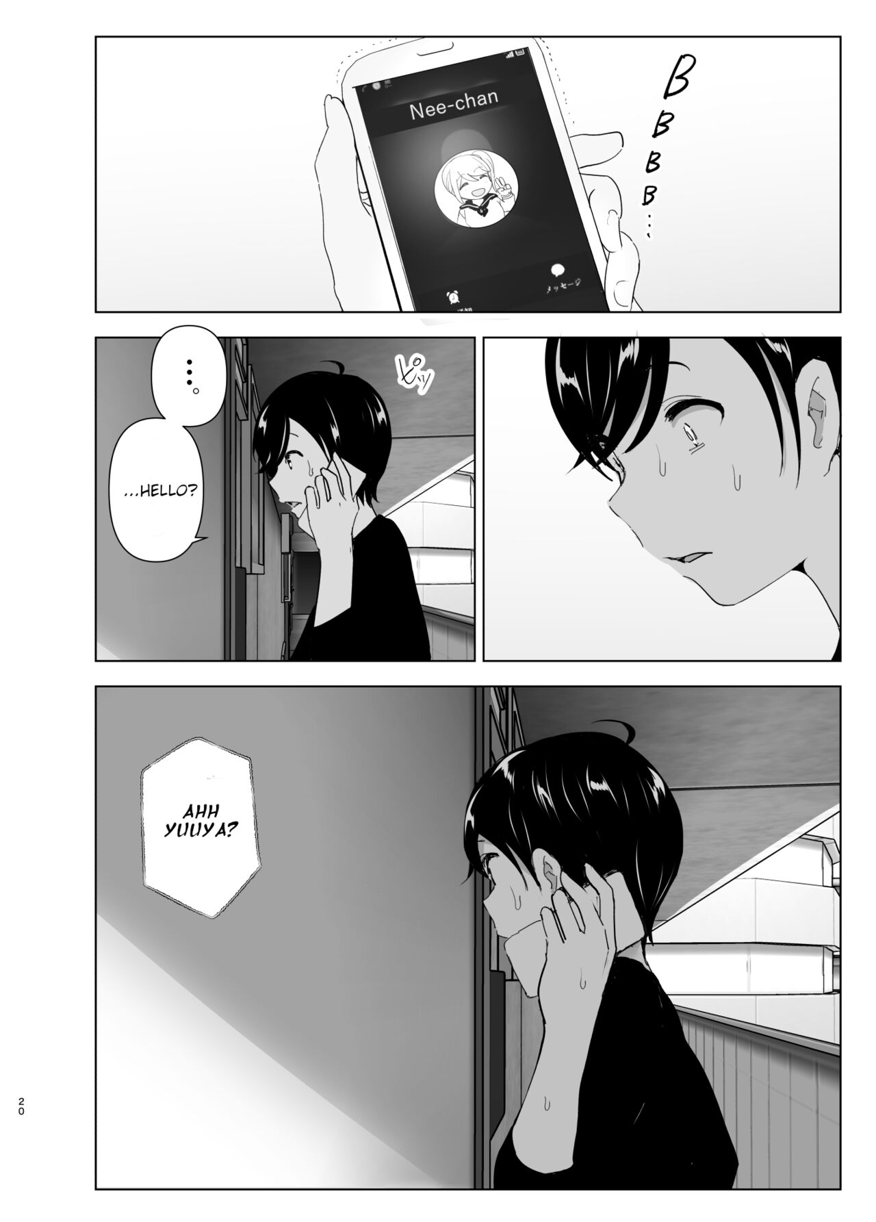 We used to be happy page 20