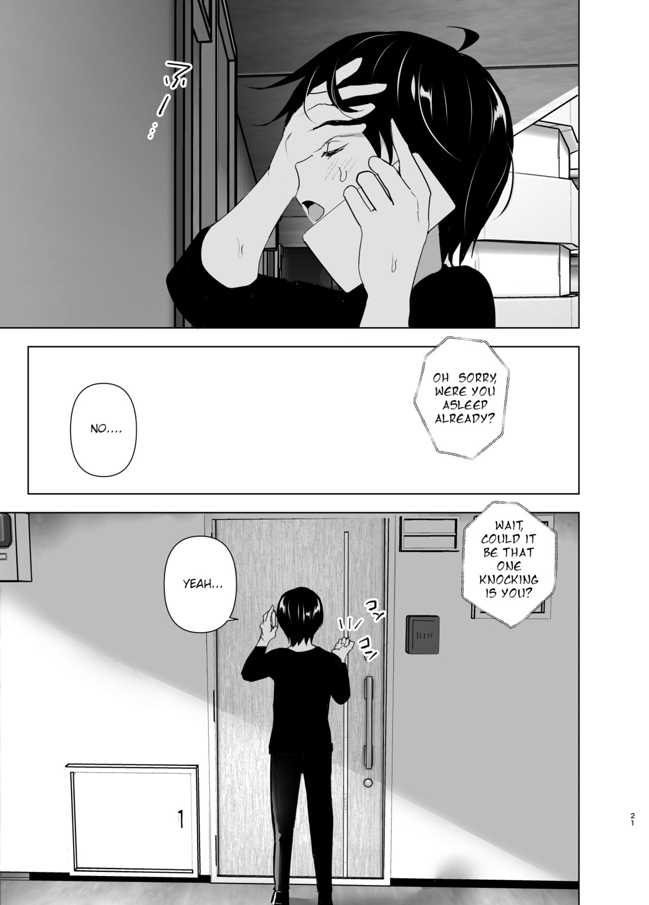 We used to be happy page 21
