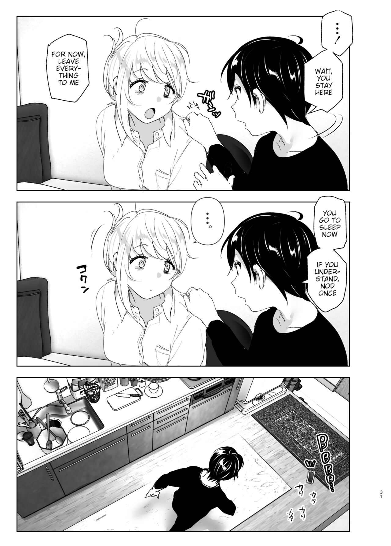 We used to be happy page 31