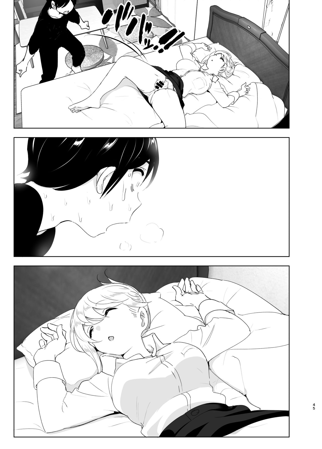 We used to be happy page 45