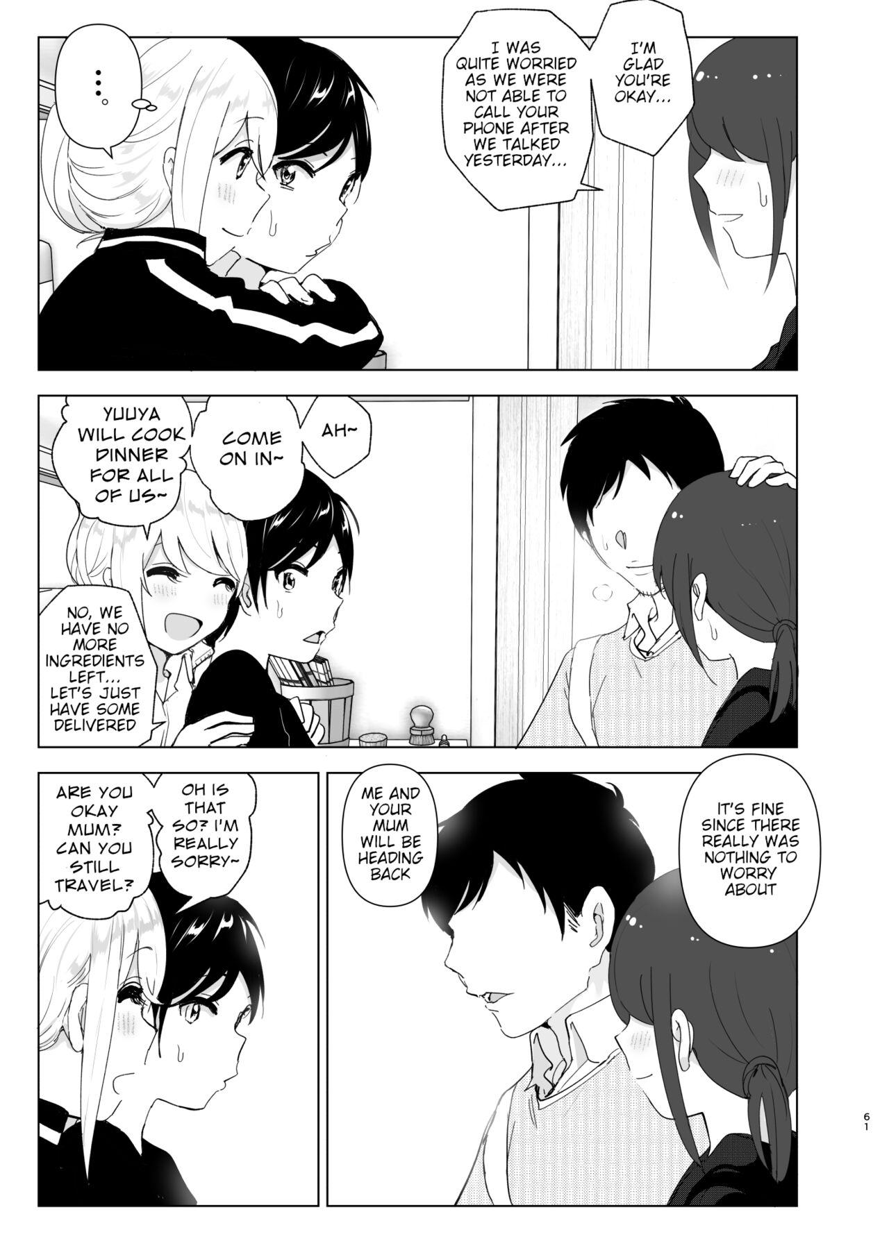 We used to be happy page 61