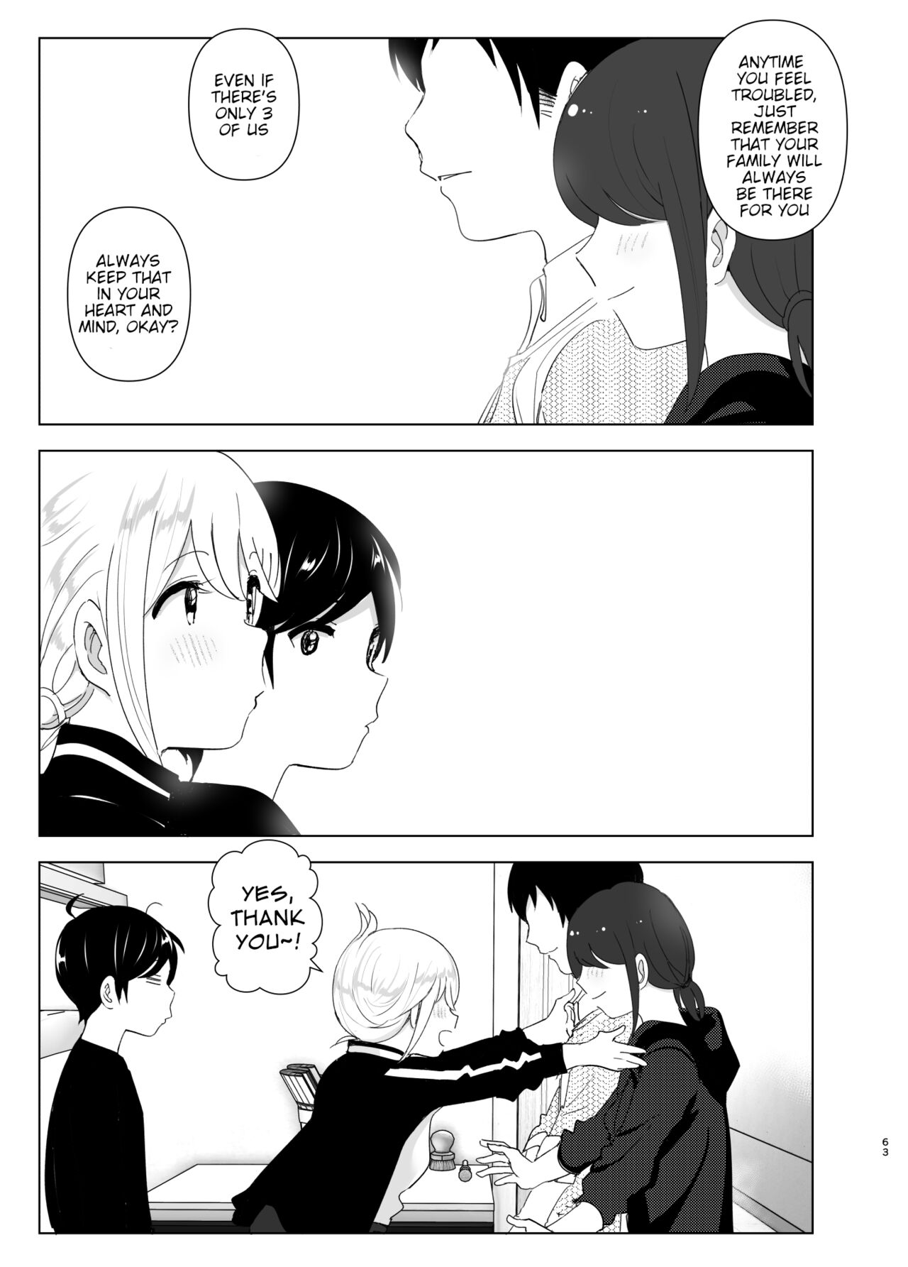 We used to be happy page 63