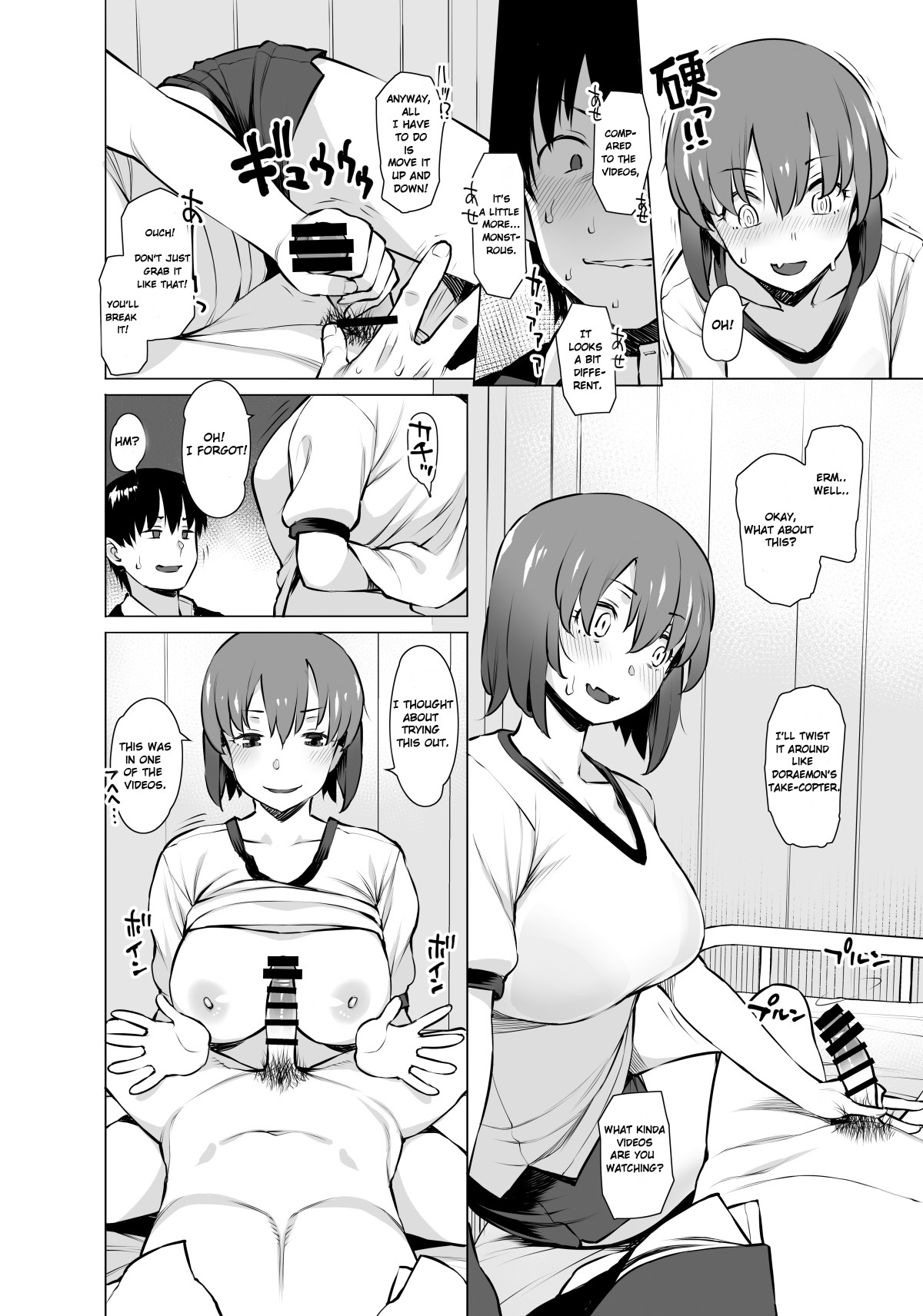 We've Been Through a Lot page 11