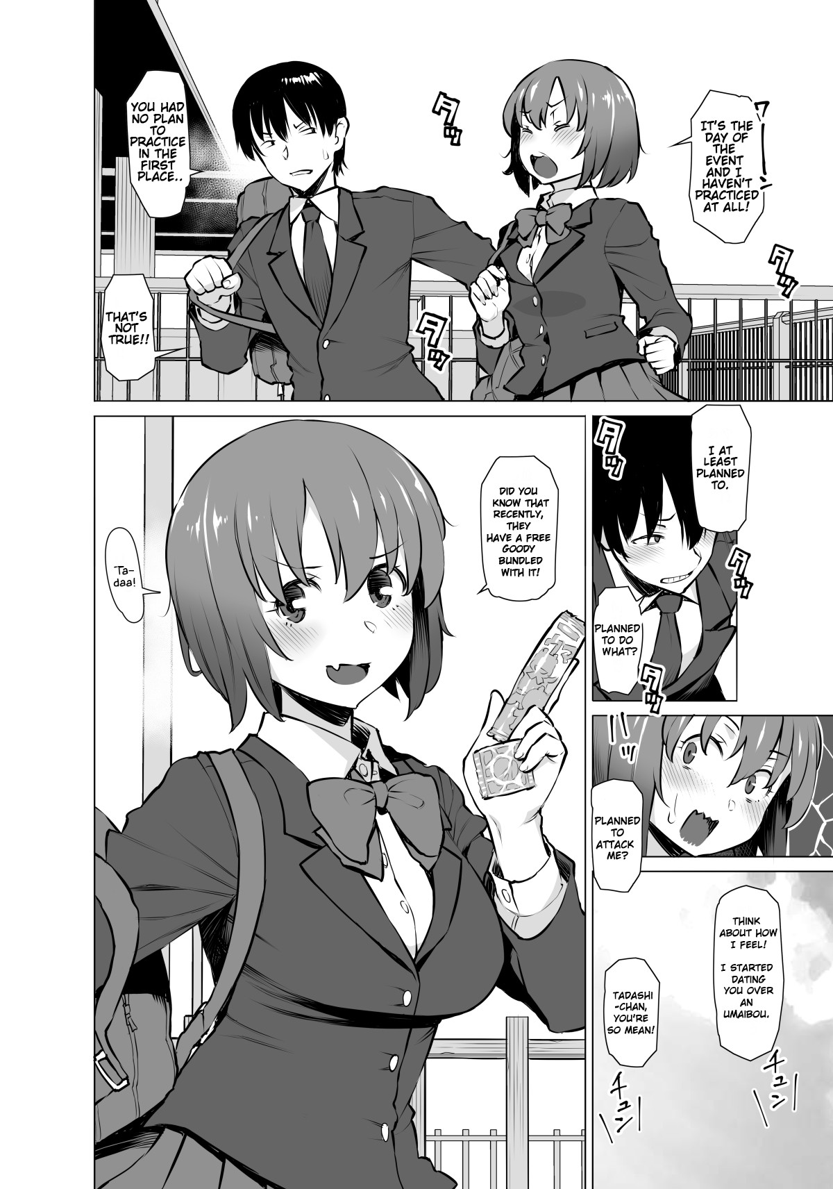 We've Been Through a Lot page 25