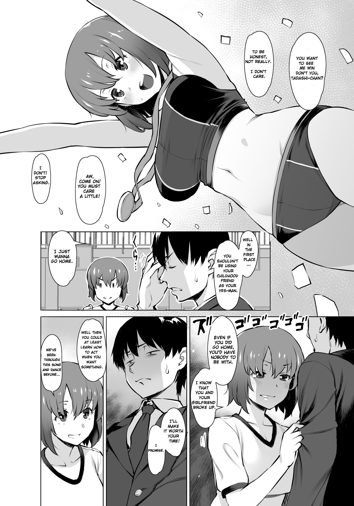 We've Been Through a Lot page 3