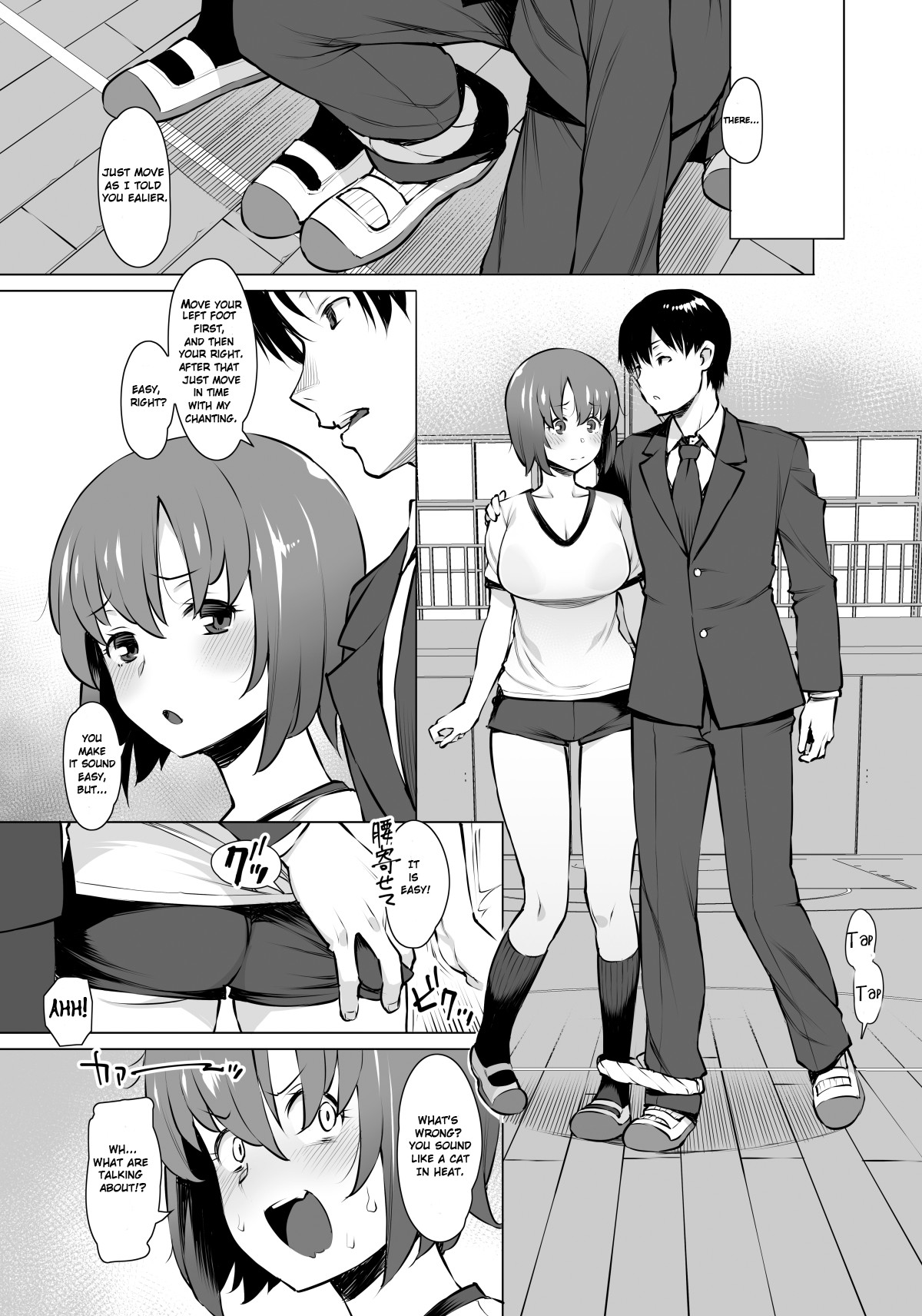 We've Been Through a Lot page 4