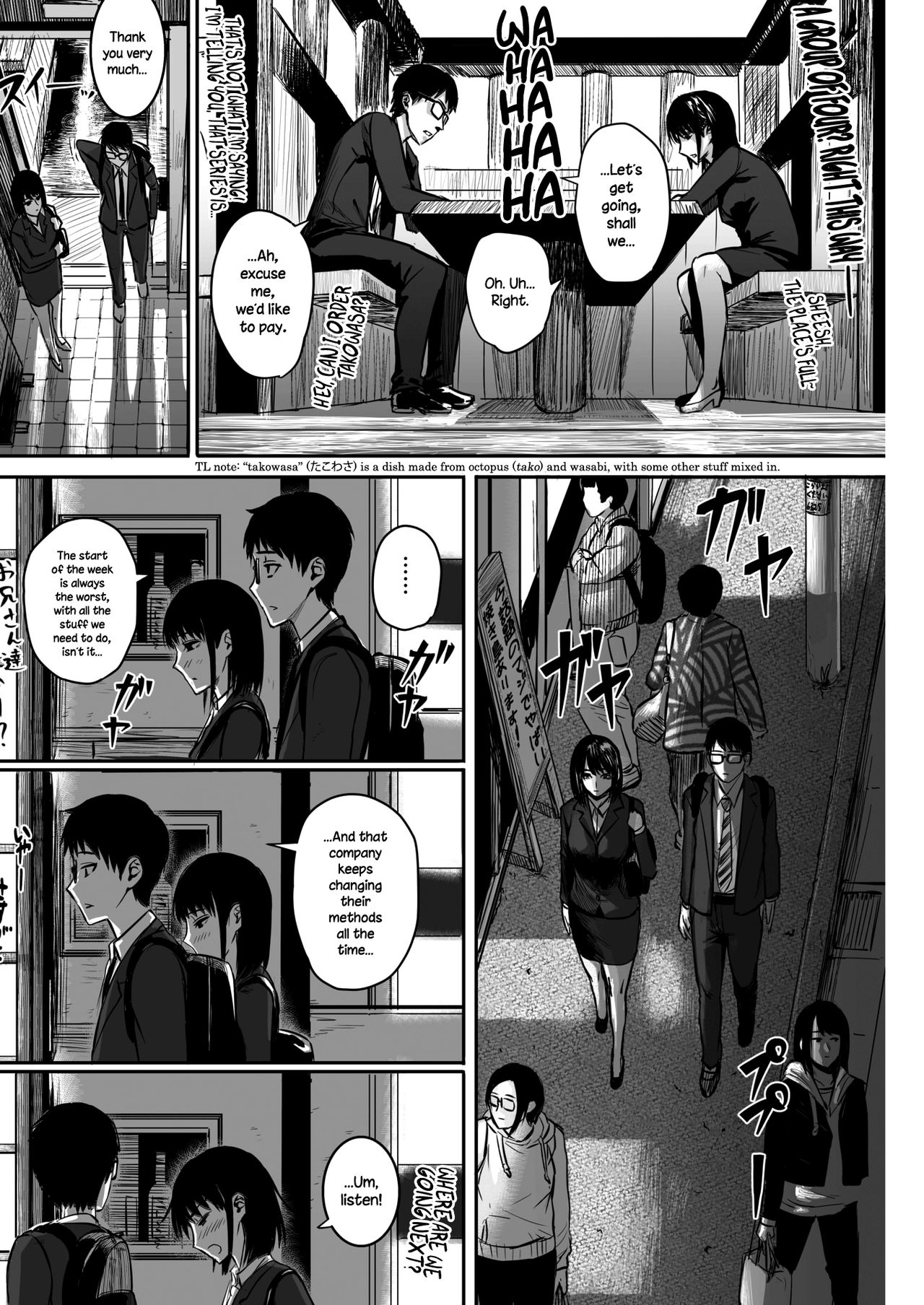 We've Got Tomorrow Off, After All. page 4