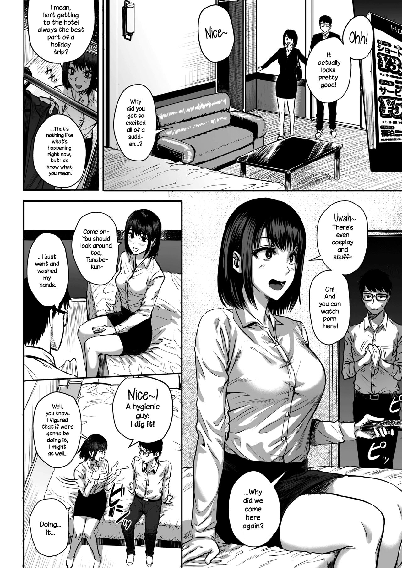 We've Got Tomorrow Off, After All. page 6