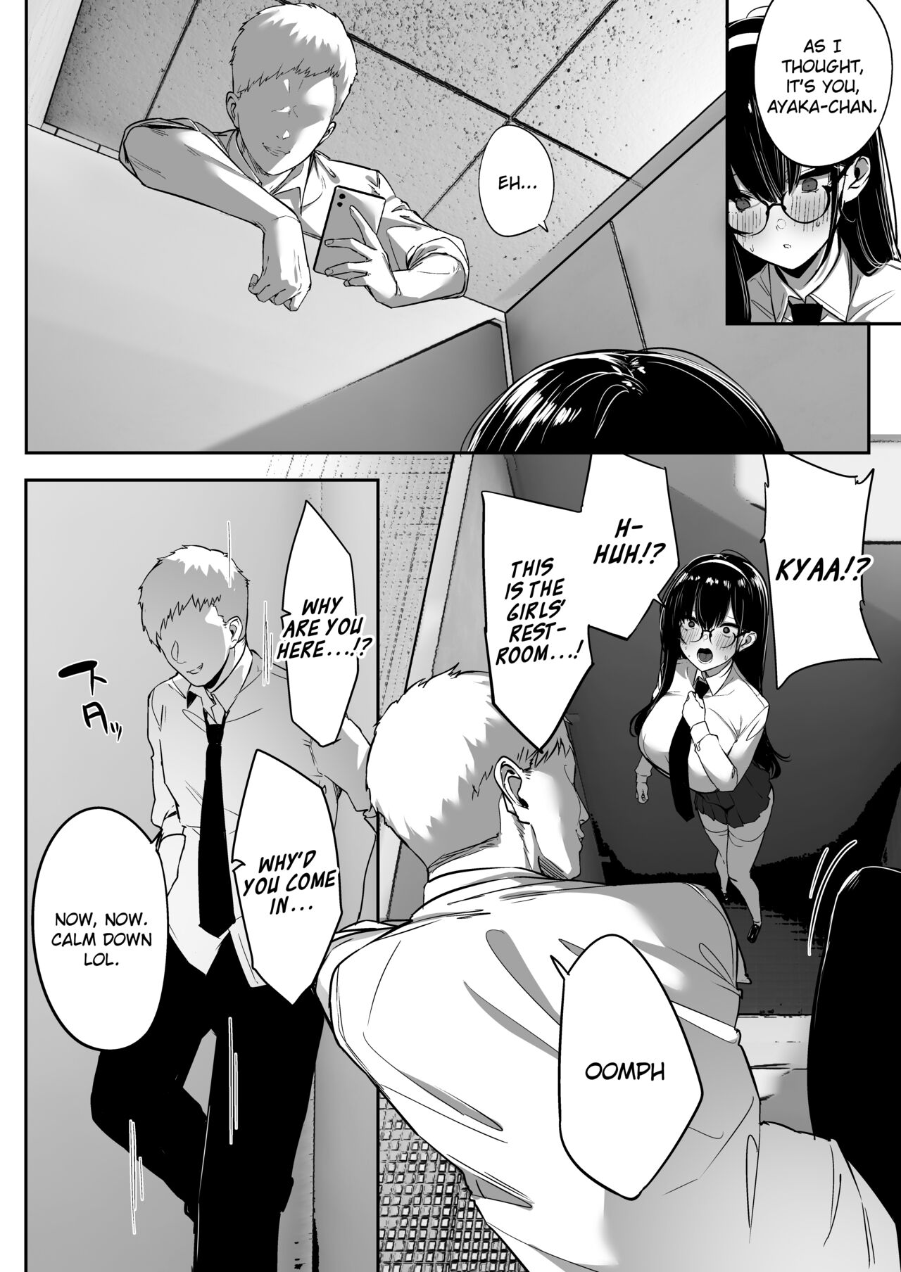 Weak-willed Girlfriend Swept Away and NTR'ed. page 11