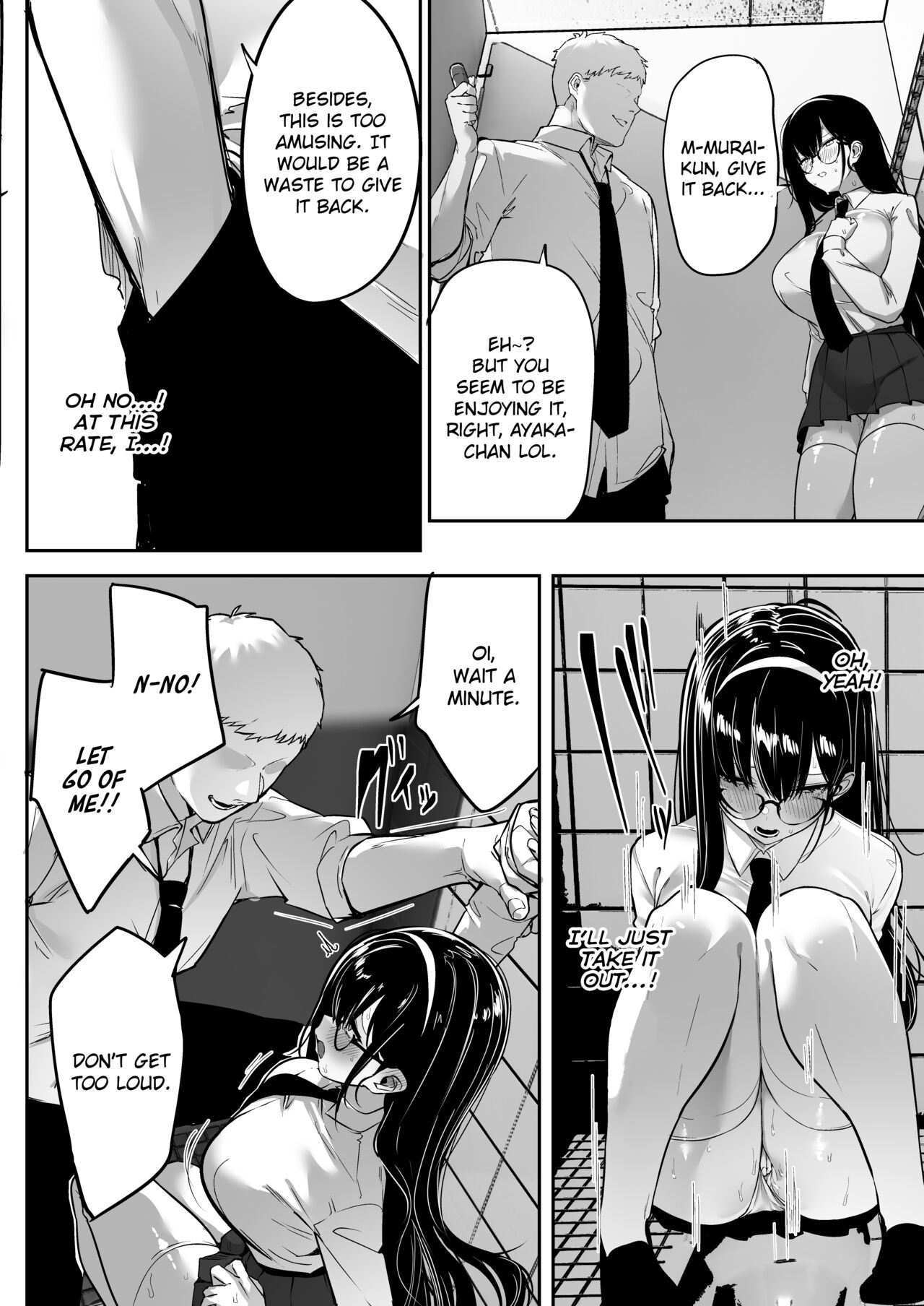Weak-willed Girlfriend Swept Away and NTR'ed. page 13