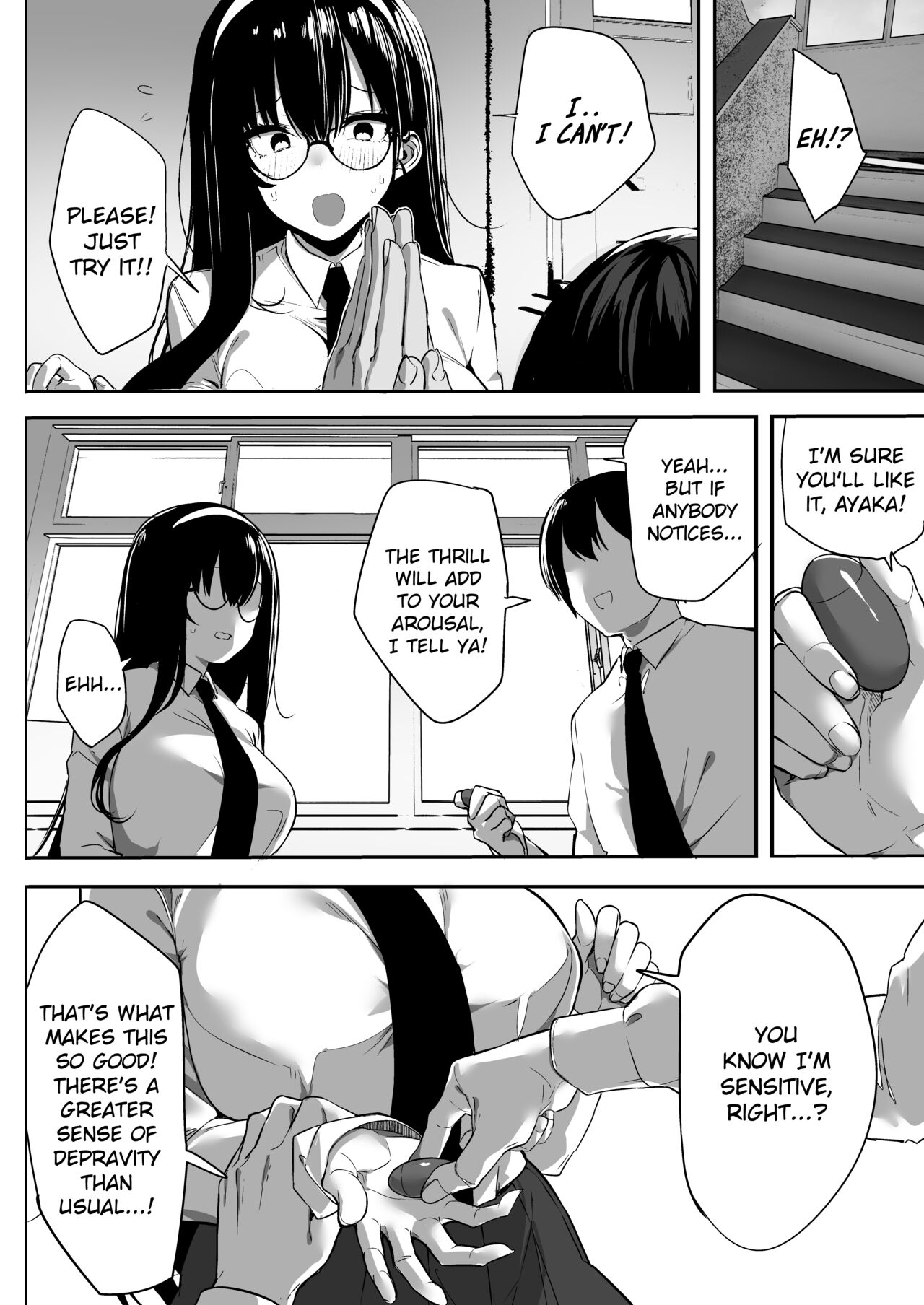 Weak-willed Girlfriend Swept Away and NTR'ed. page 3