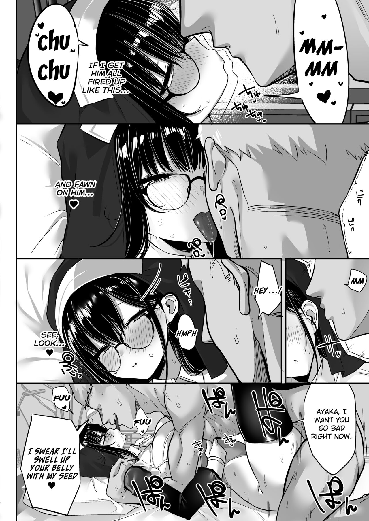 Weak-willed Girlfriend Swept Away and NTR'ed. page 43