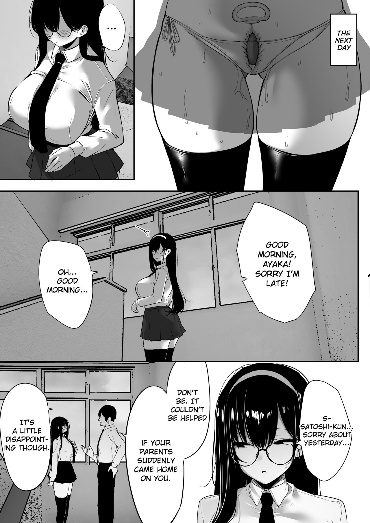 Weak-willed Girlfriend Swept Away and NTR'ed. page 50