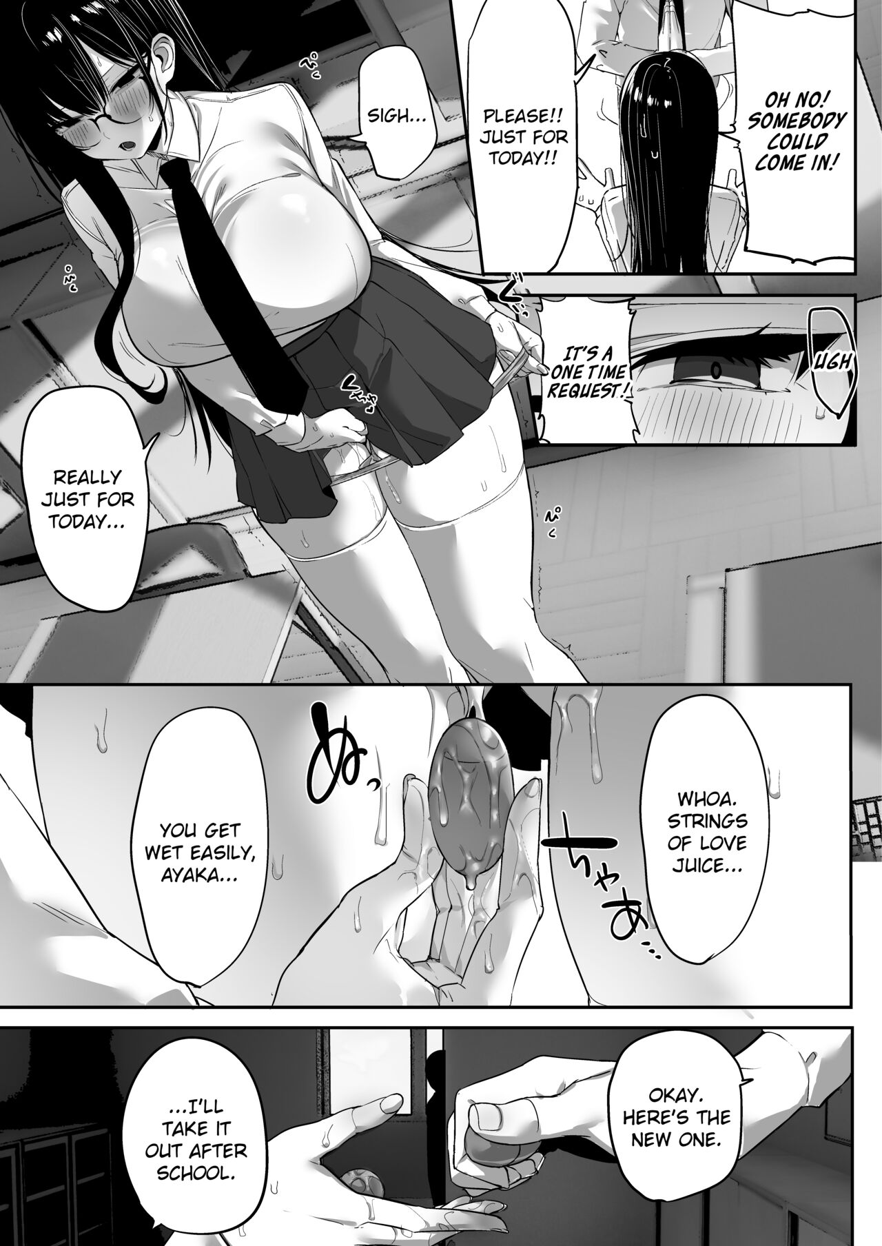 Weak-willed Girlfriend Swept Away and NTR'ed. page 8