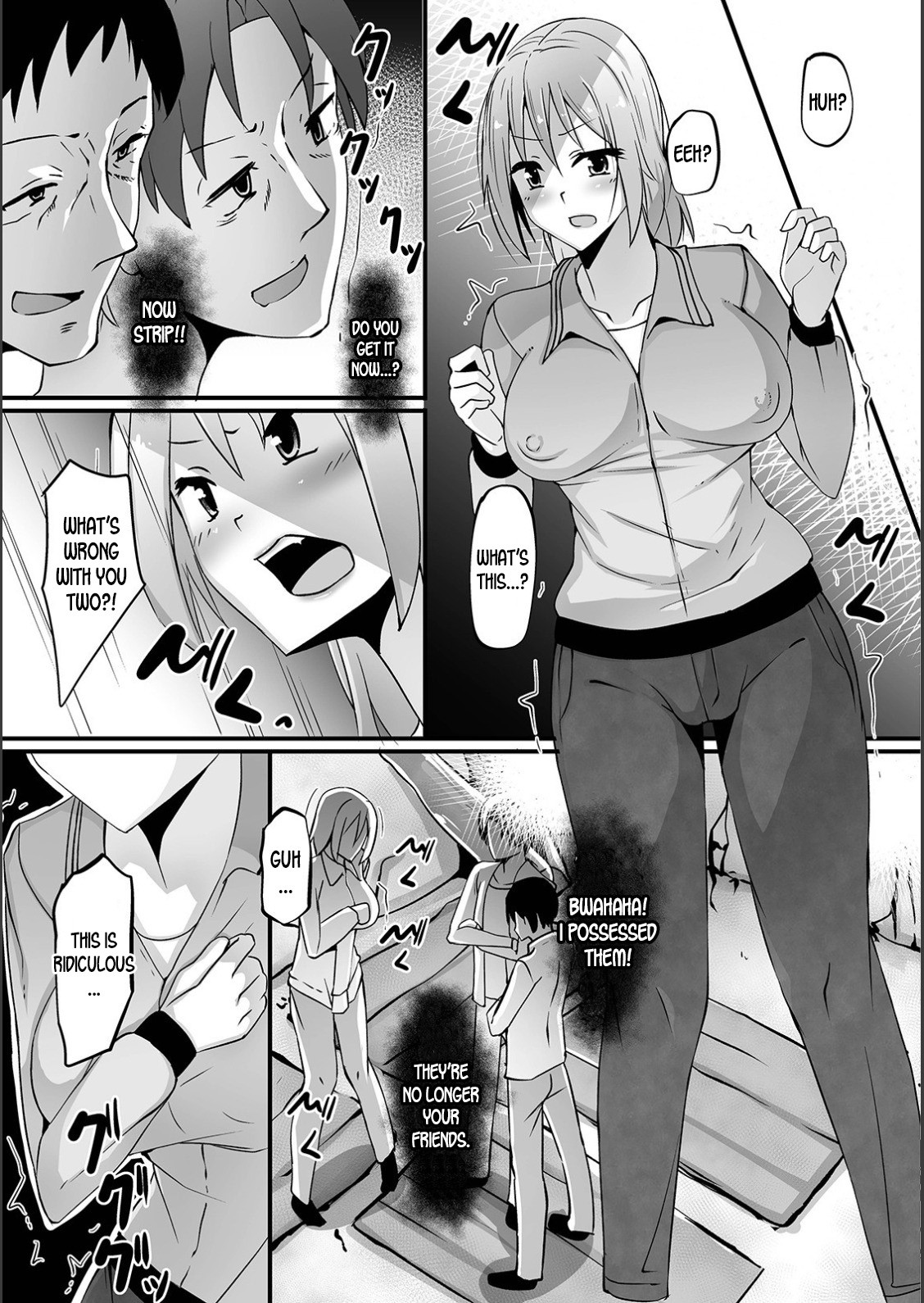 WEB Ban Mesuiki!! Nyotaika Yuugi Vol.02 page 100