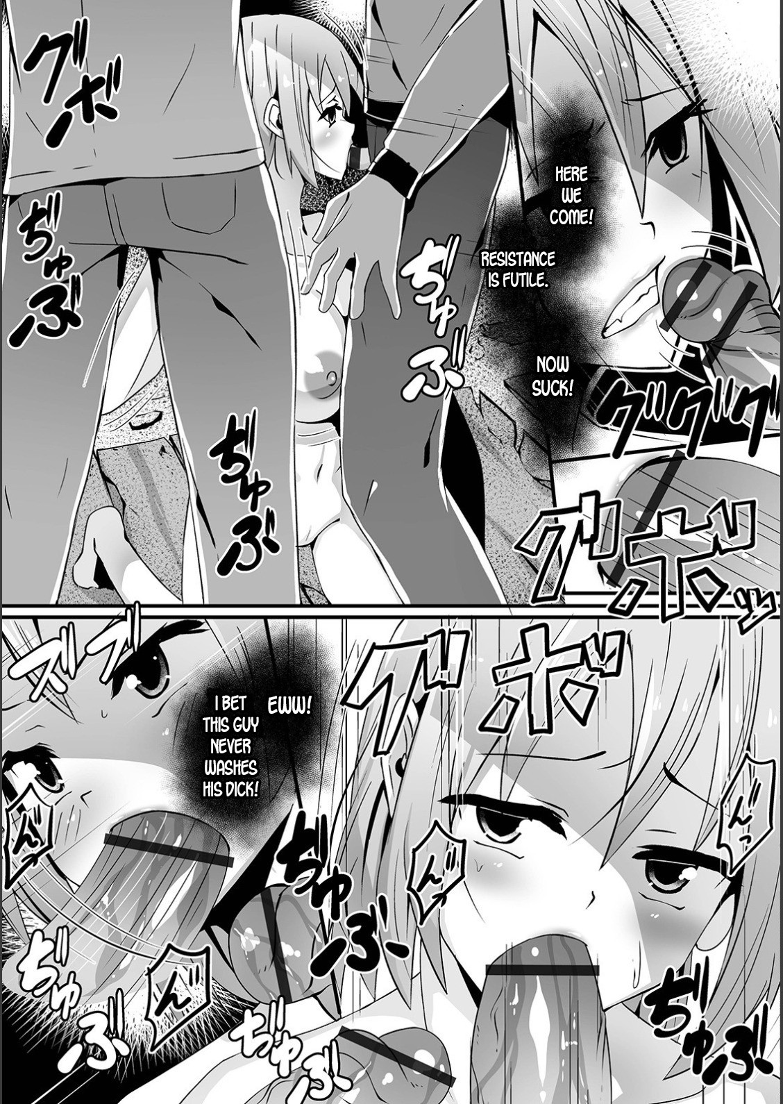 WEB Ban Mesuiki!! Nyotaika Yuugi Vol.02 page 104