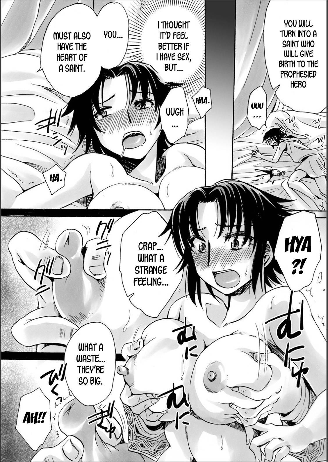 WEB Ban Mesuiki!! Nyotaika Yuugi Vol.02 page 119