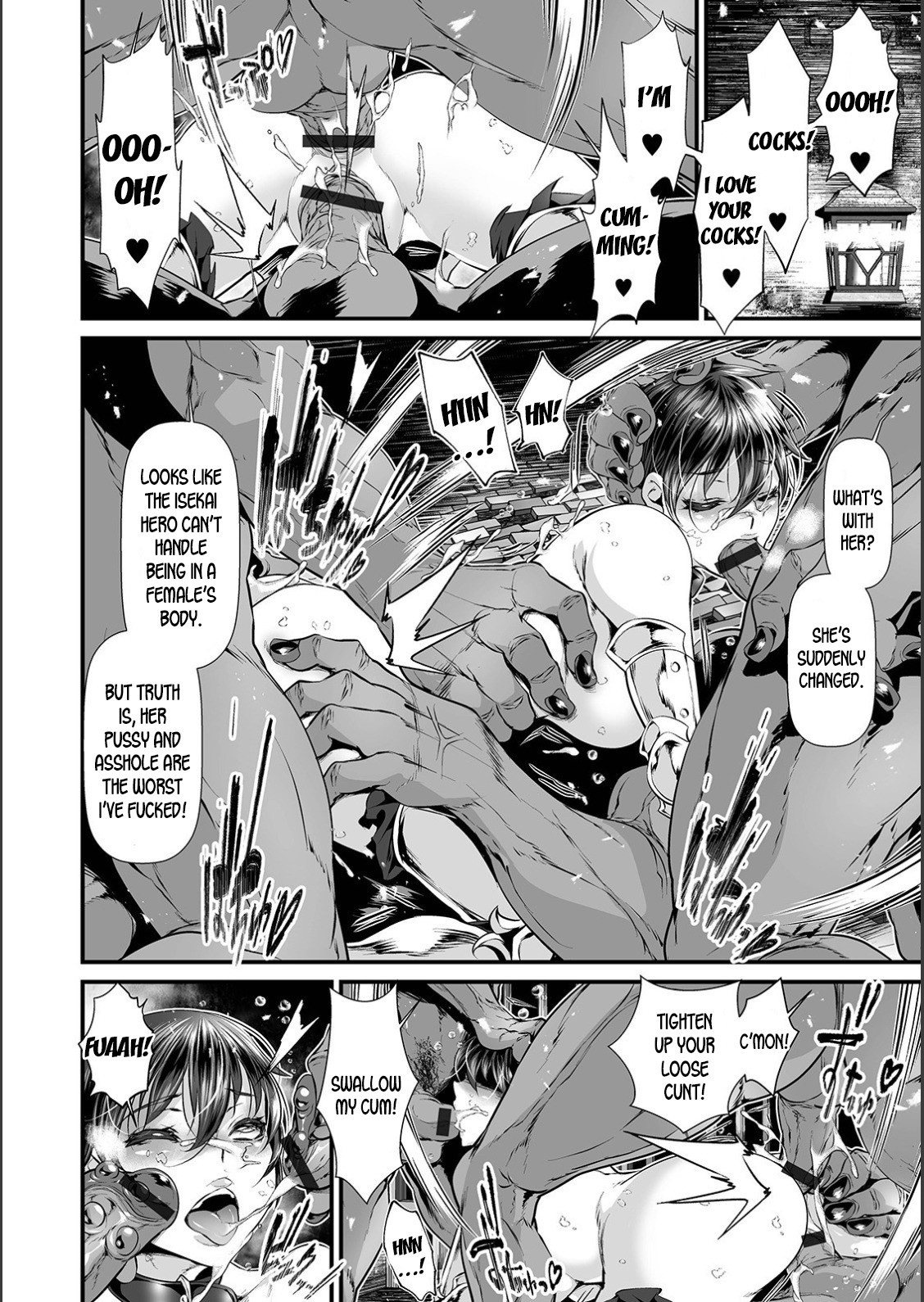WEB Ban Mesuiki!! Nyotaika Yuugi Vol.02 page 14