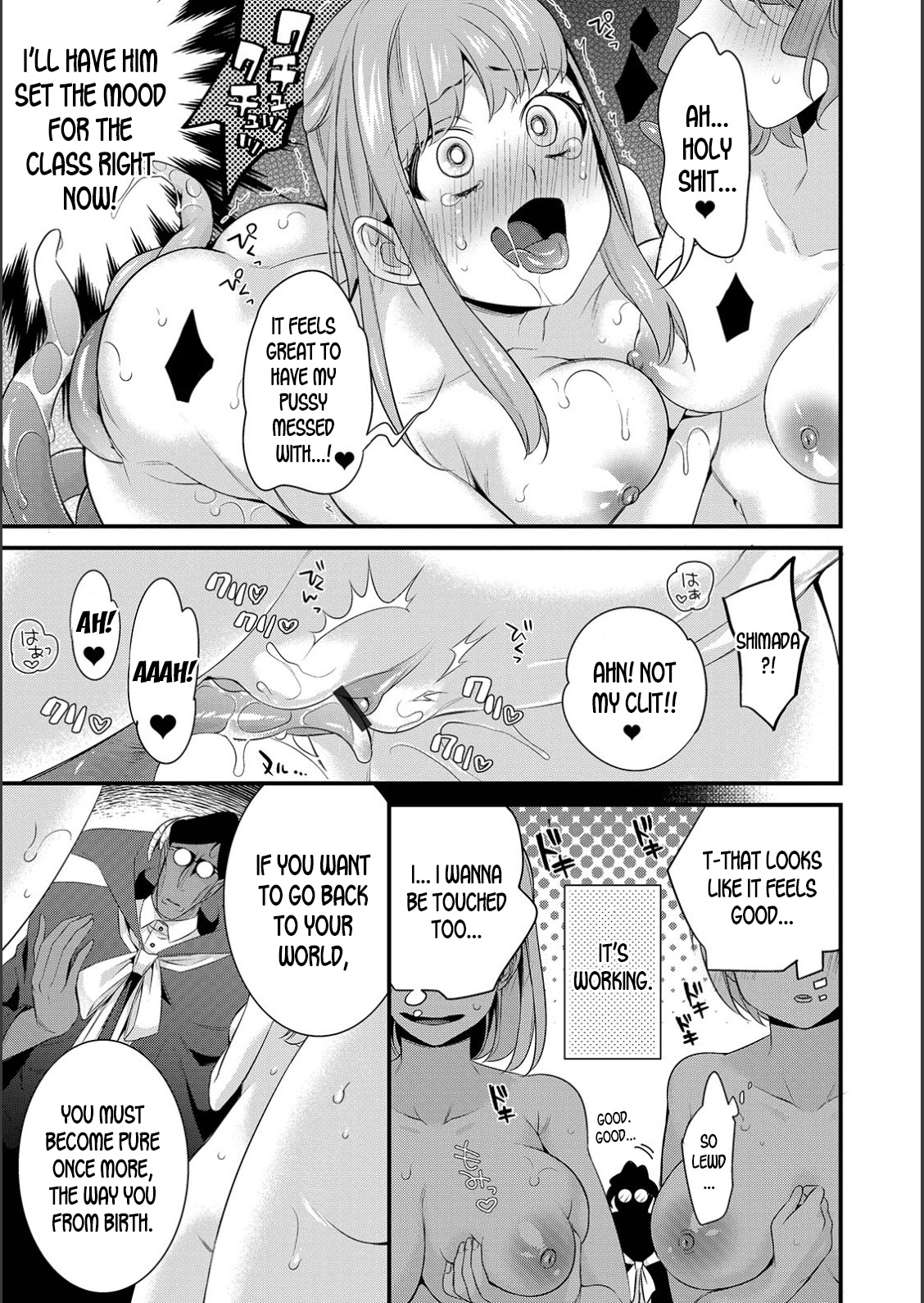 WEB Ban Mesuiki!! Nyotaika Yuugi Vol.02 page 21