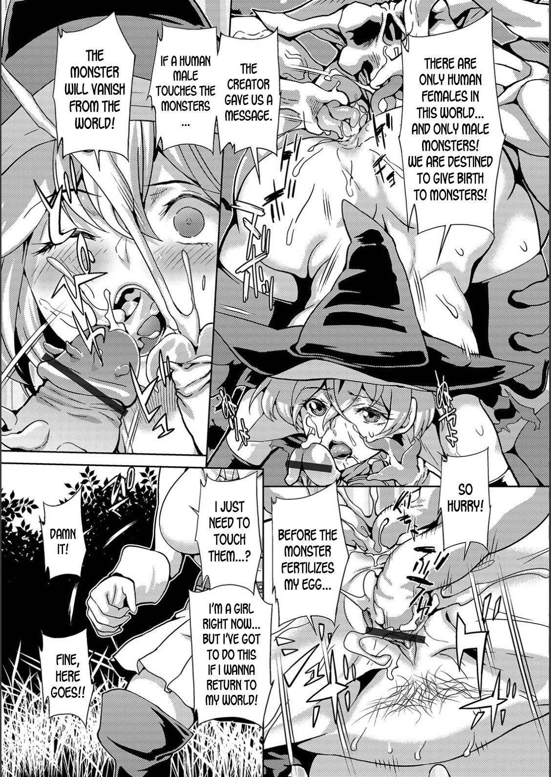 WEB Ban Mesuiki!! Nyotaika Yuugi Vol.02 page 38