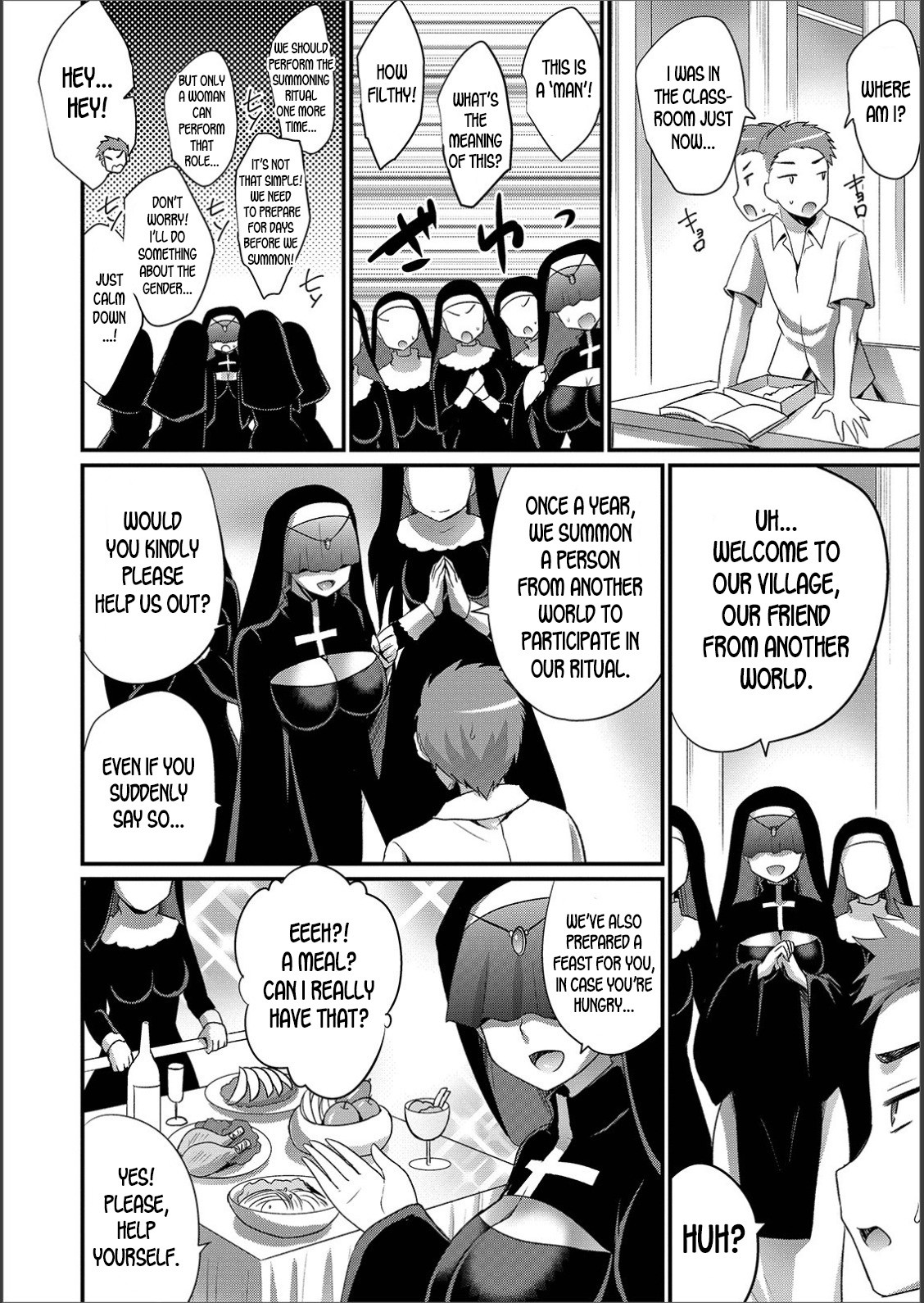 WEB Ban Mesuiki!! Nyotaika Yuugi Vol.02 page 51