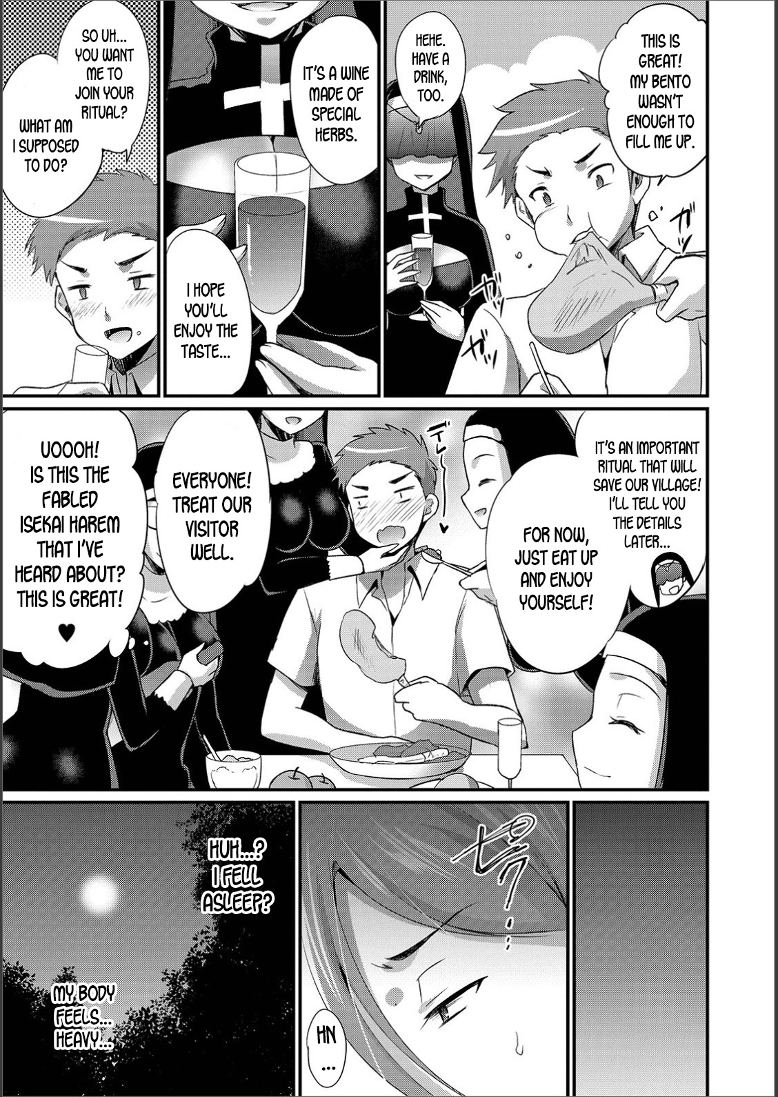 WEB Ban Mesuiki!! Nyotaika Yuugi Vol.02 page 52